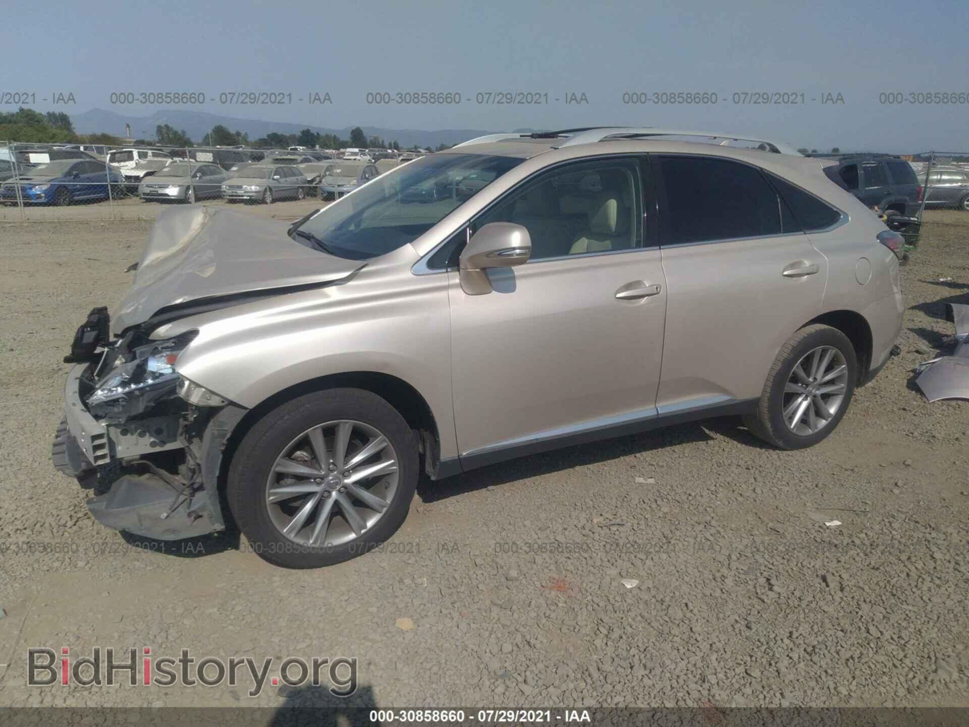 2013 LEXUS RX 350 - VIN: 2T2ZK1BA9DC111361 - Фото 2