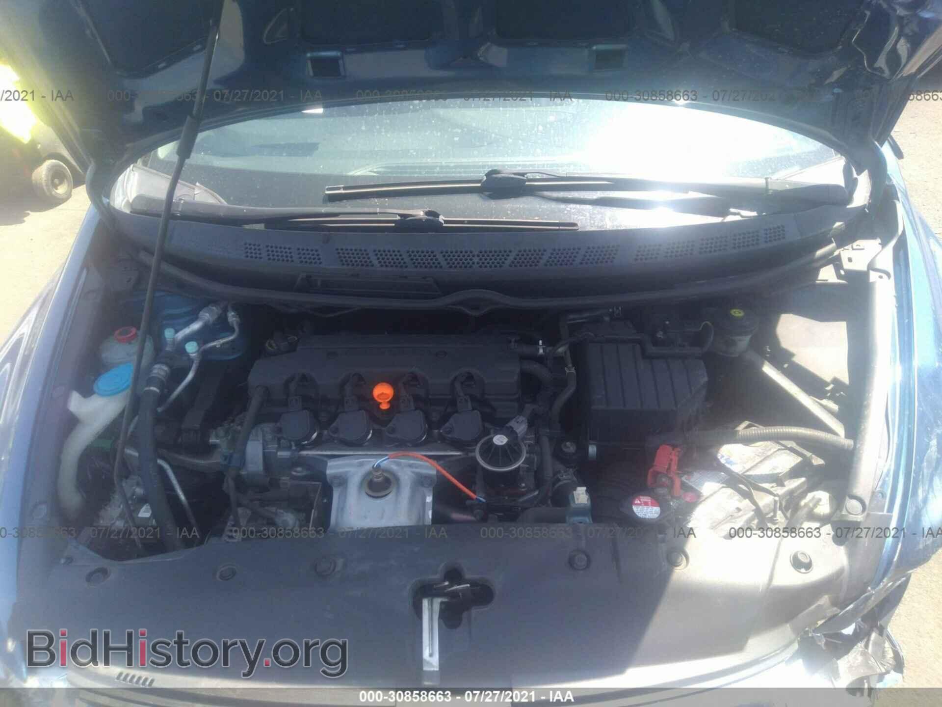 2010 HONDA CIVIC SDN - VIN: 19XFA1F63AE074398 - Фото 10