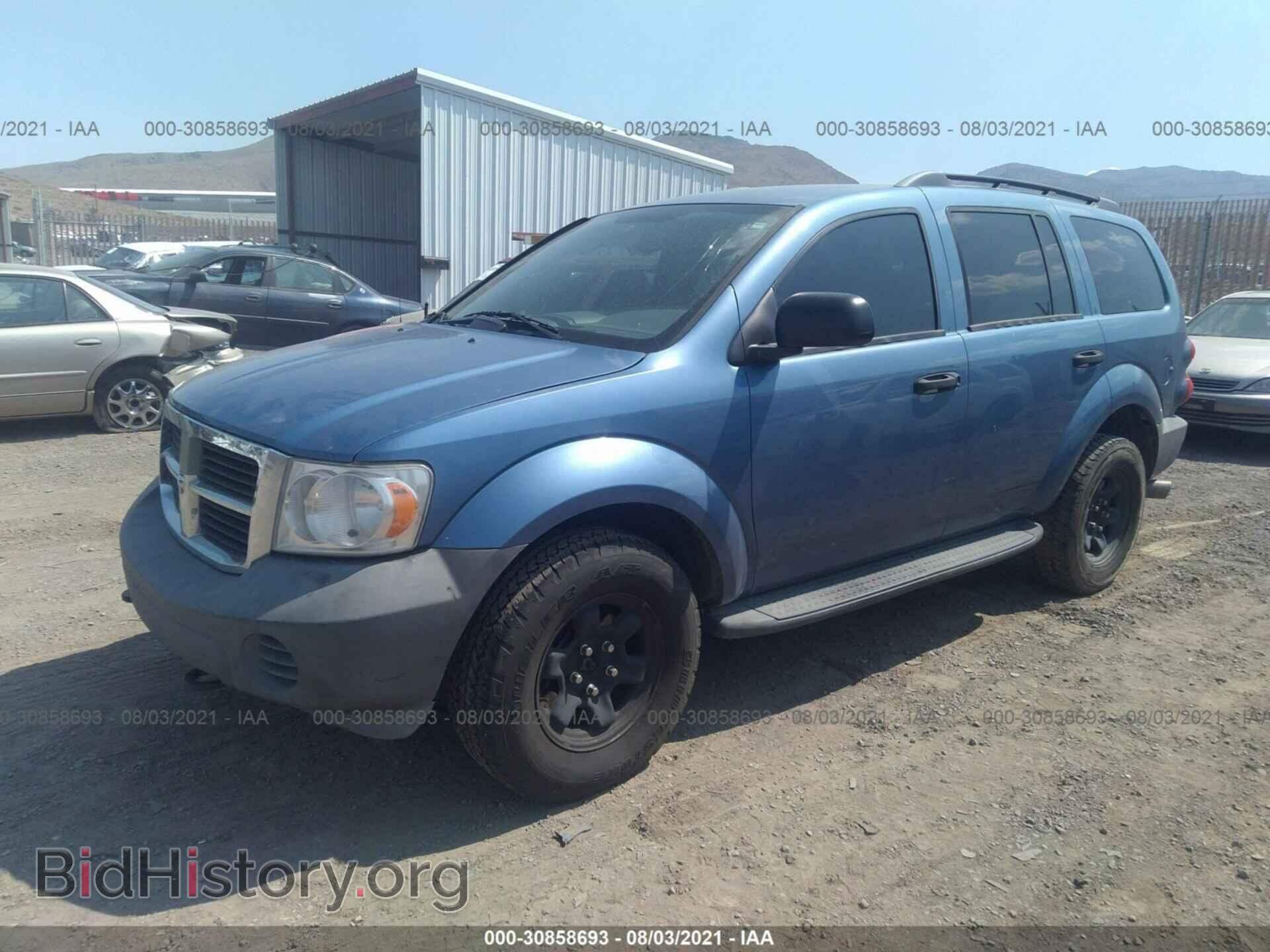 2007 DODGE DURANGO - VIN: 1D8HB38P47F555574 - Photo 2
