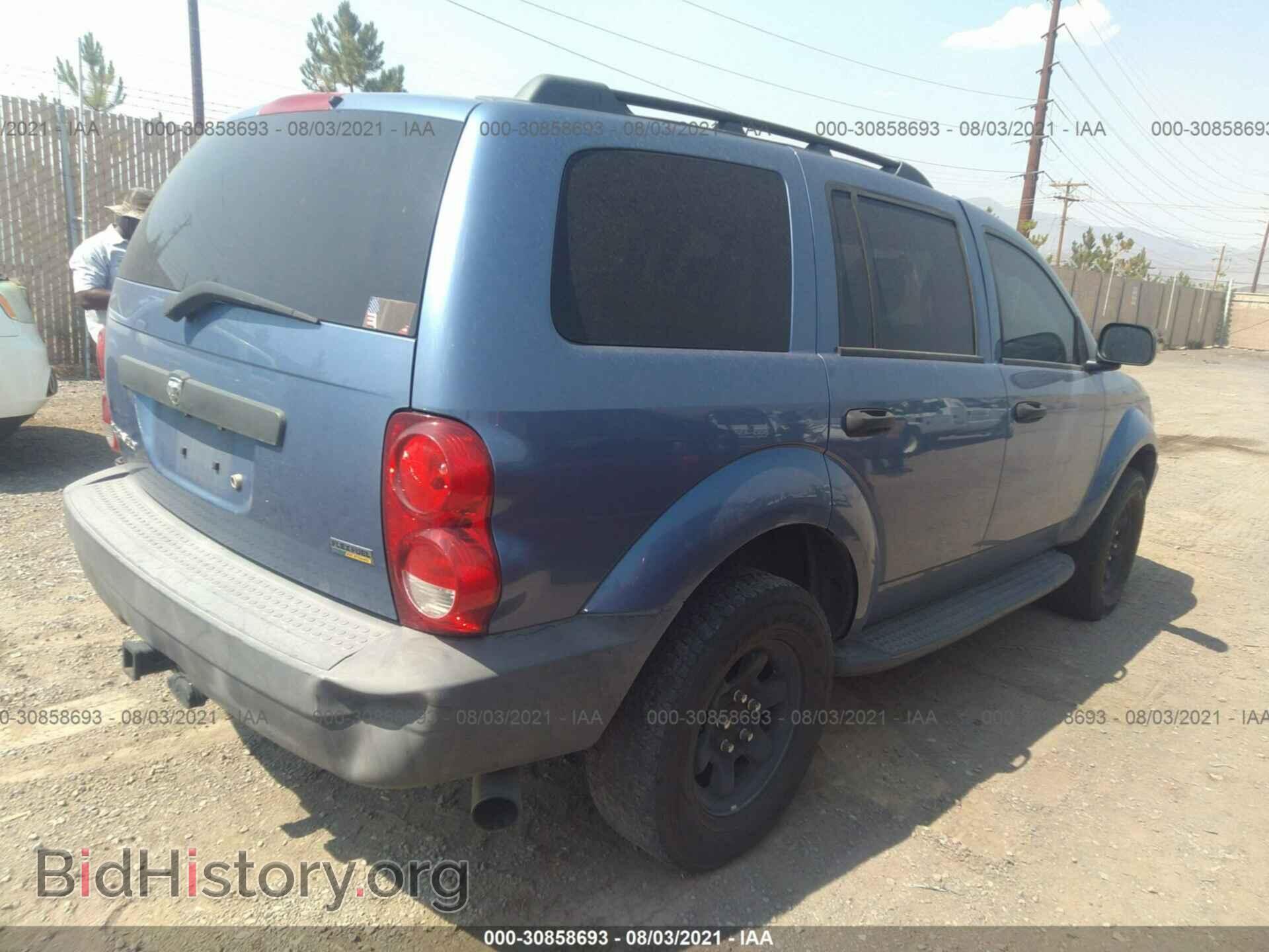 2007 DODGE DURANGO - VIN: 1D8HB38P47F555574 - Photo 4