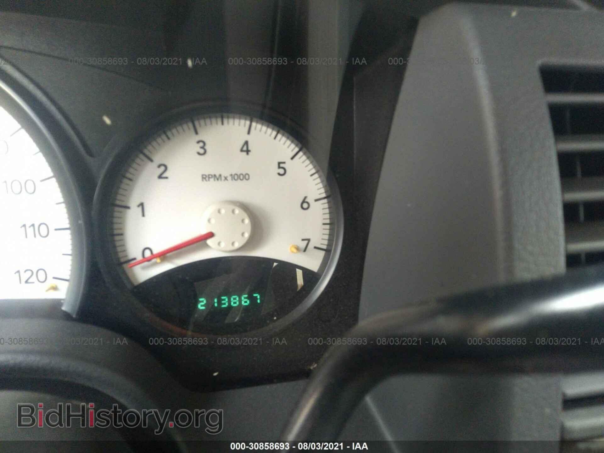 2007 DODGE DURANGO - VIN: 1D8HB38P47F555574 - Photo 7