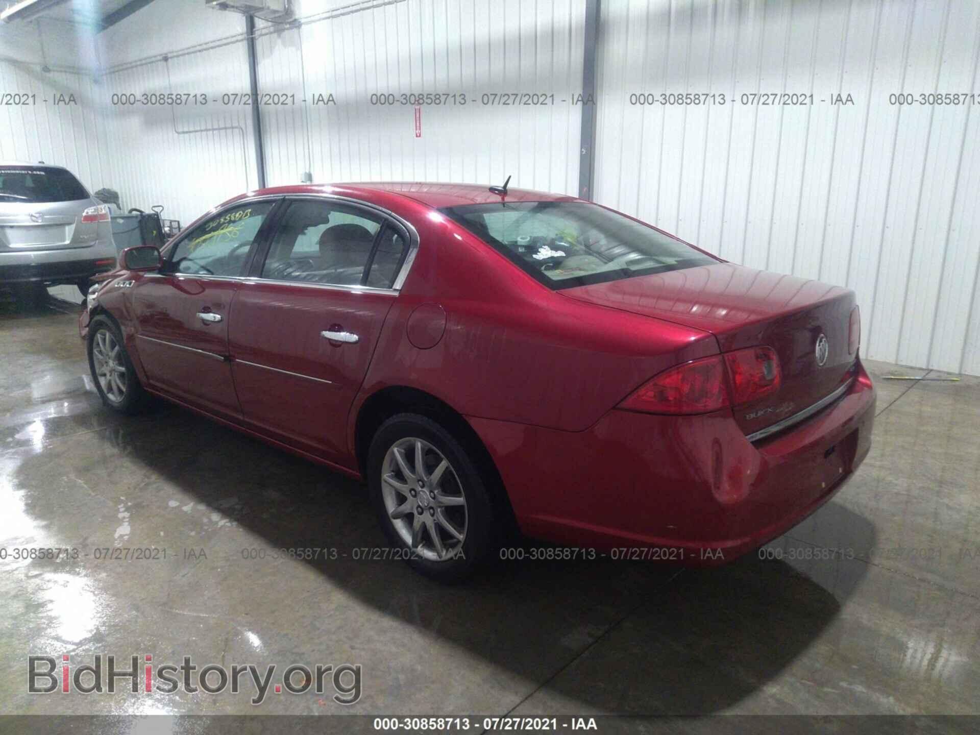 2008 BUICK LUCERNE - VIN: 1G4HD57248U206868 - Фото 3