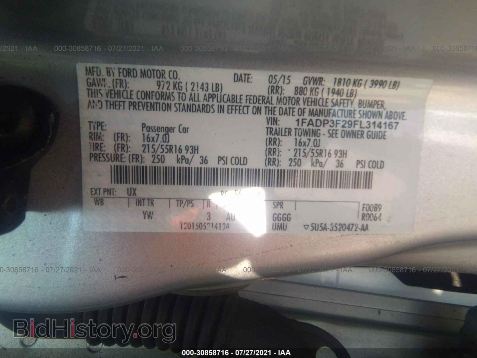 2015 FORD FOCUS - VIN: 1FADP3F29FL314167 - Фото 9
