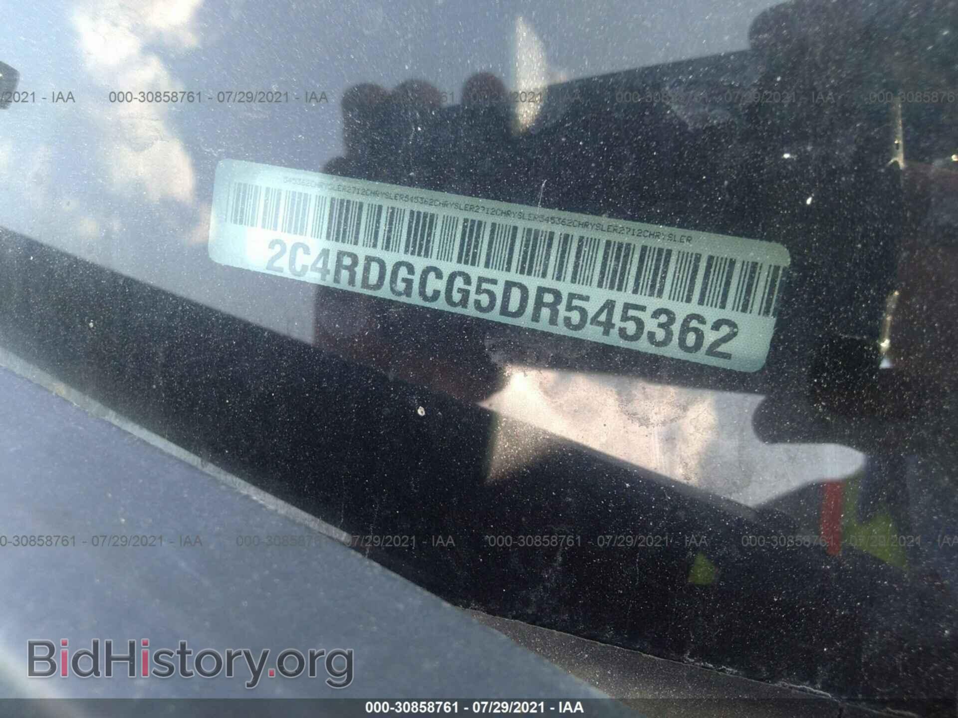 2013 DODGE GRAND CARAVAN - VIN: 2C4RDGCG5DR545362 - Фото 9