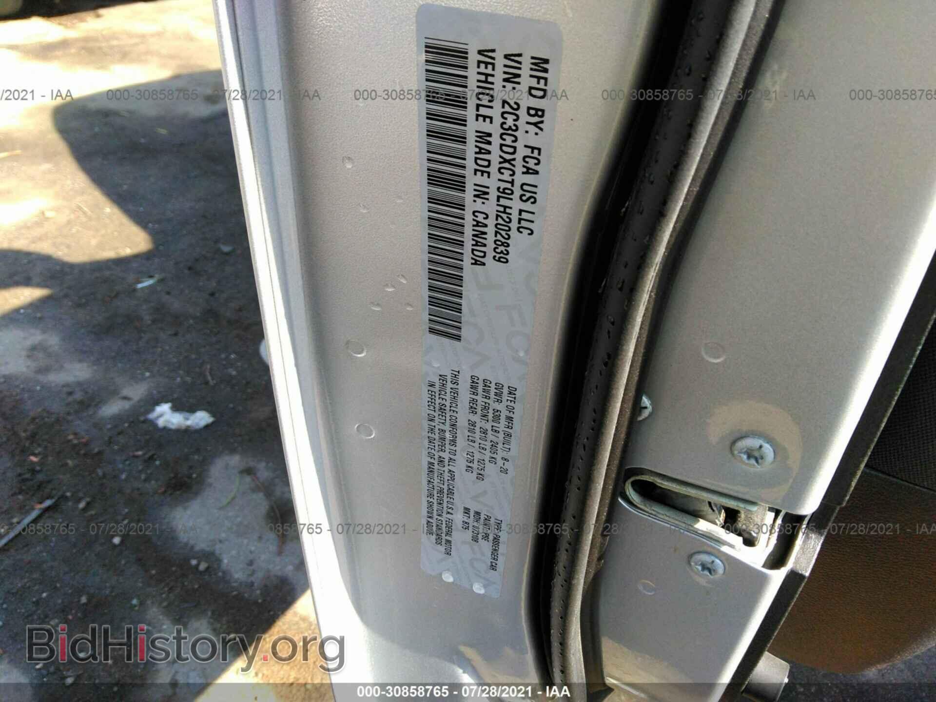 2020 DODGE CHARGER - VIN: 2C3CDXCT9LH202839 - Фото 9