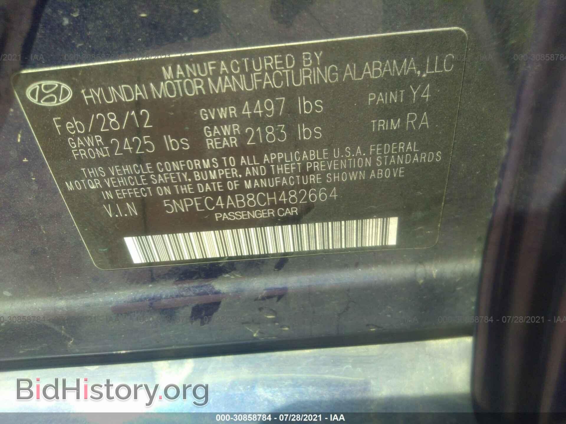 2012 HYUNDAI SONATA - VIN: 5NPEC4AB8CH482664 - Фото 9