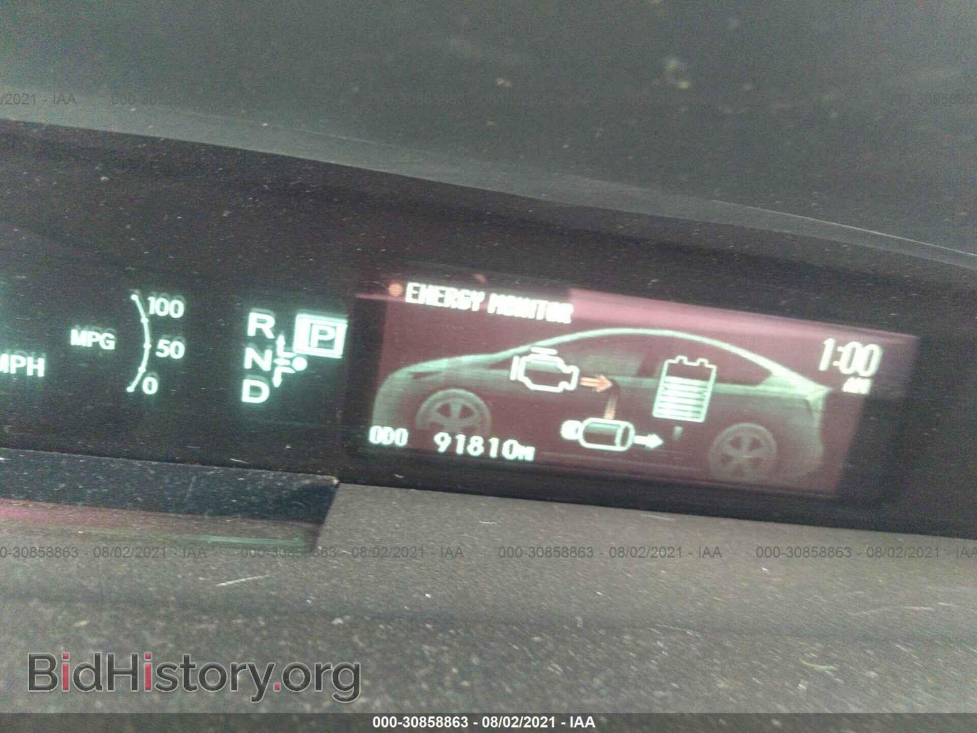 2013 TOYOTA PRIUS - VIN: JTDKN3DU2D1641062 - Фото 7