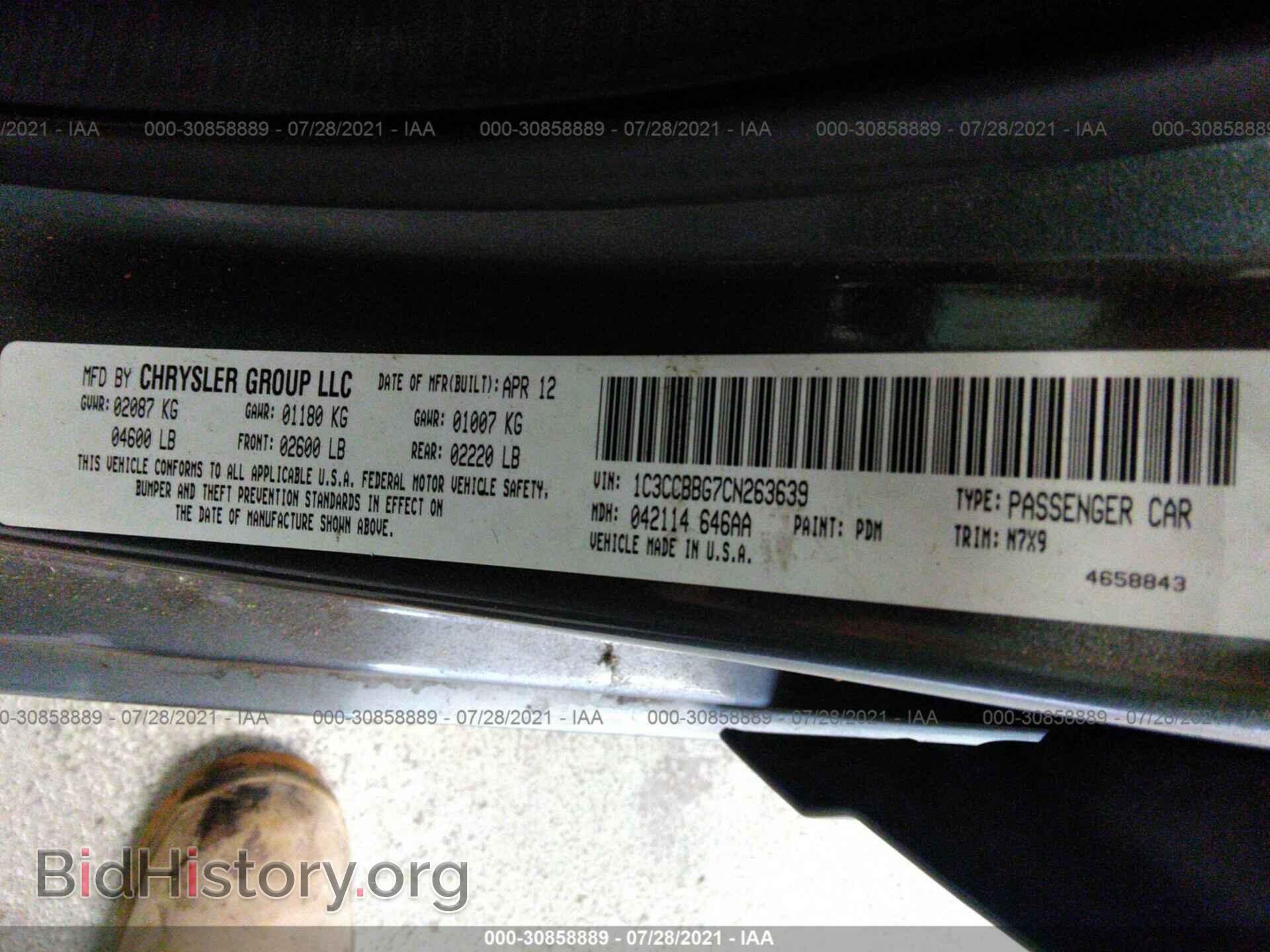 2012 CHRYSLER 200 - VIN: 1C3CCBBG7CN263639 - Фото 9