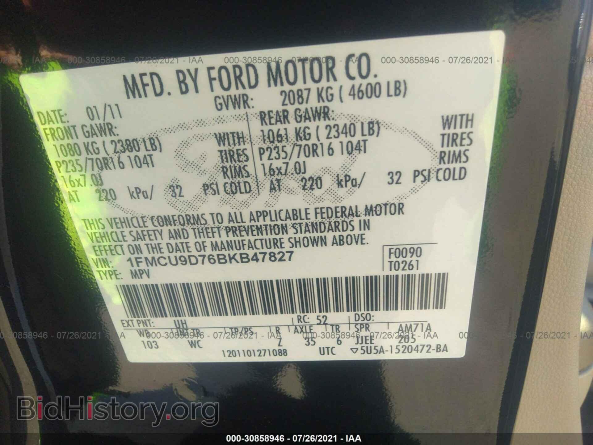 2011 FORD ESCAPE - VIN: 1FMCU9D76BKB47827 - Фото 9