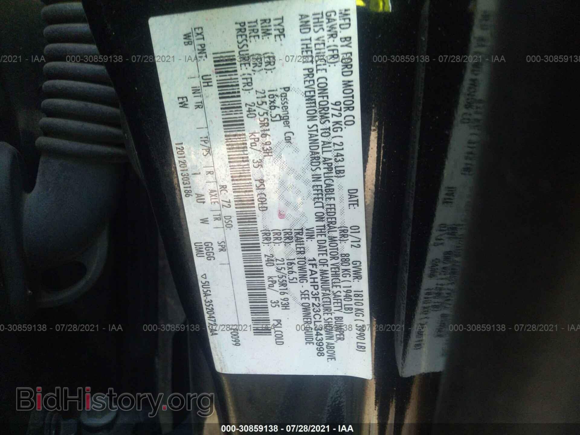 2012 FORD FOCUS - VIN: 1FAHP3F23CL343998 - Фото 9