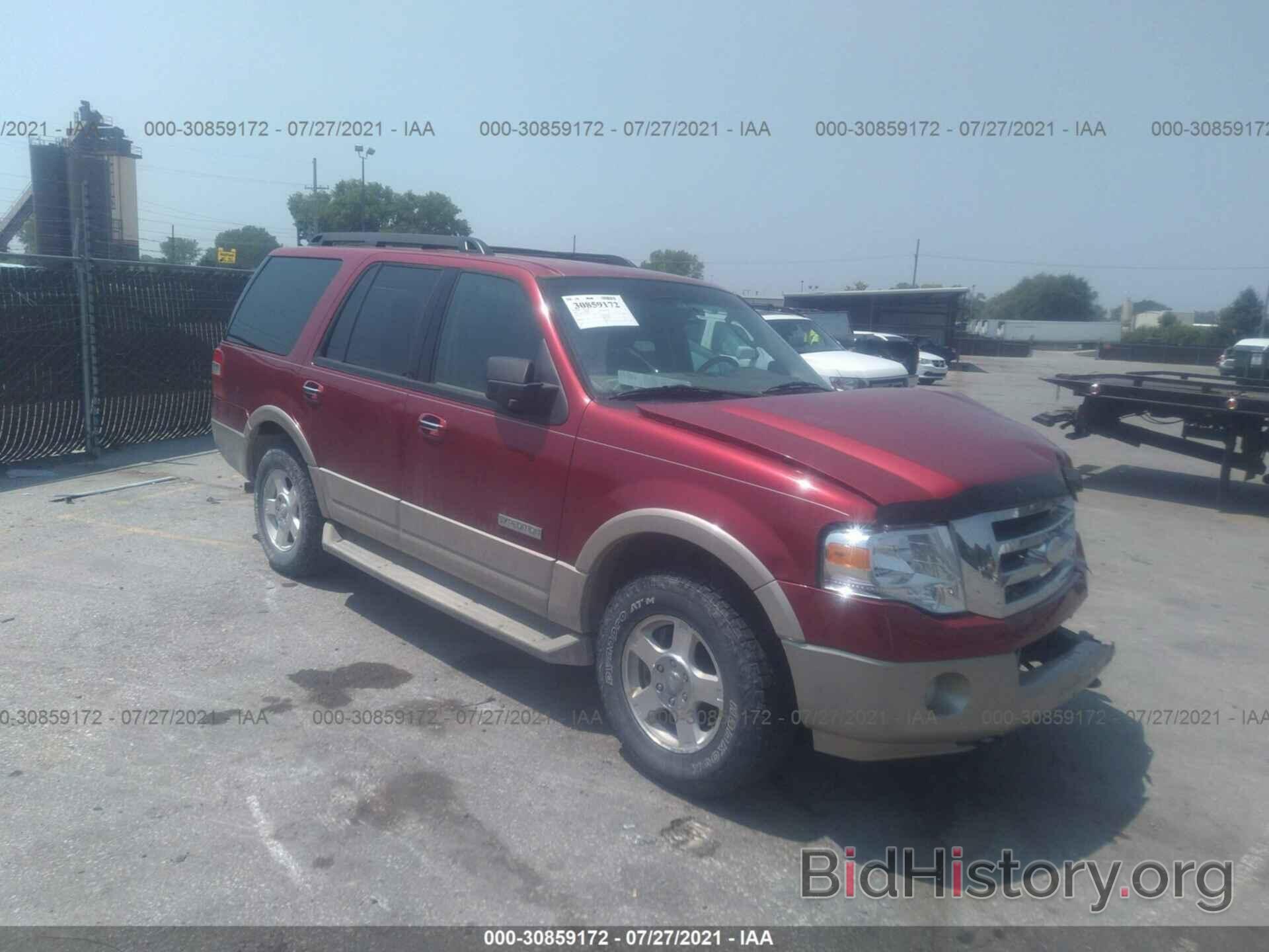 Photo 1FMFU18577LA47275 - FORD EXPEDITION 2007