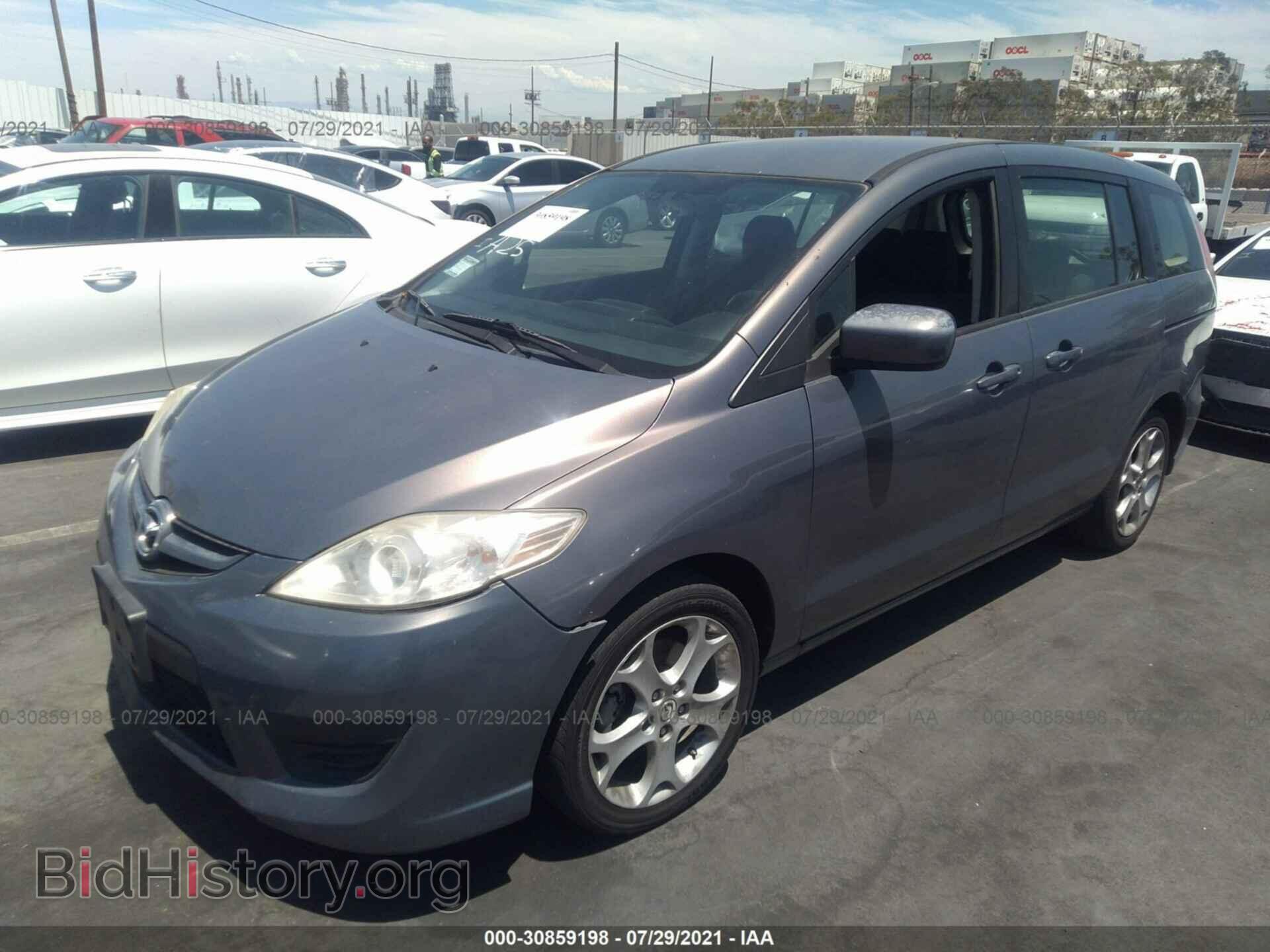 2010 MAZDA MAZDA5 - VIN: JM1CR2WL6A0370838 - Фото 2