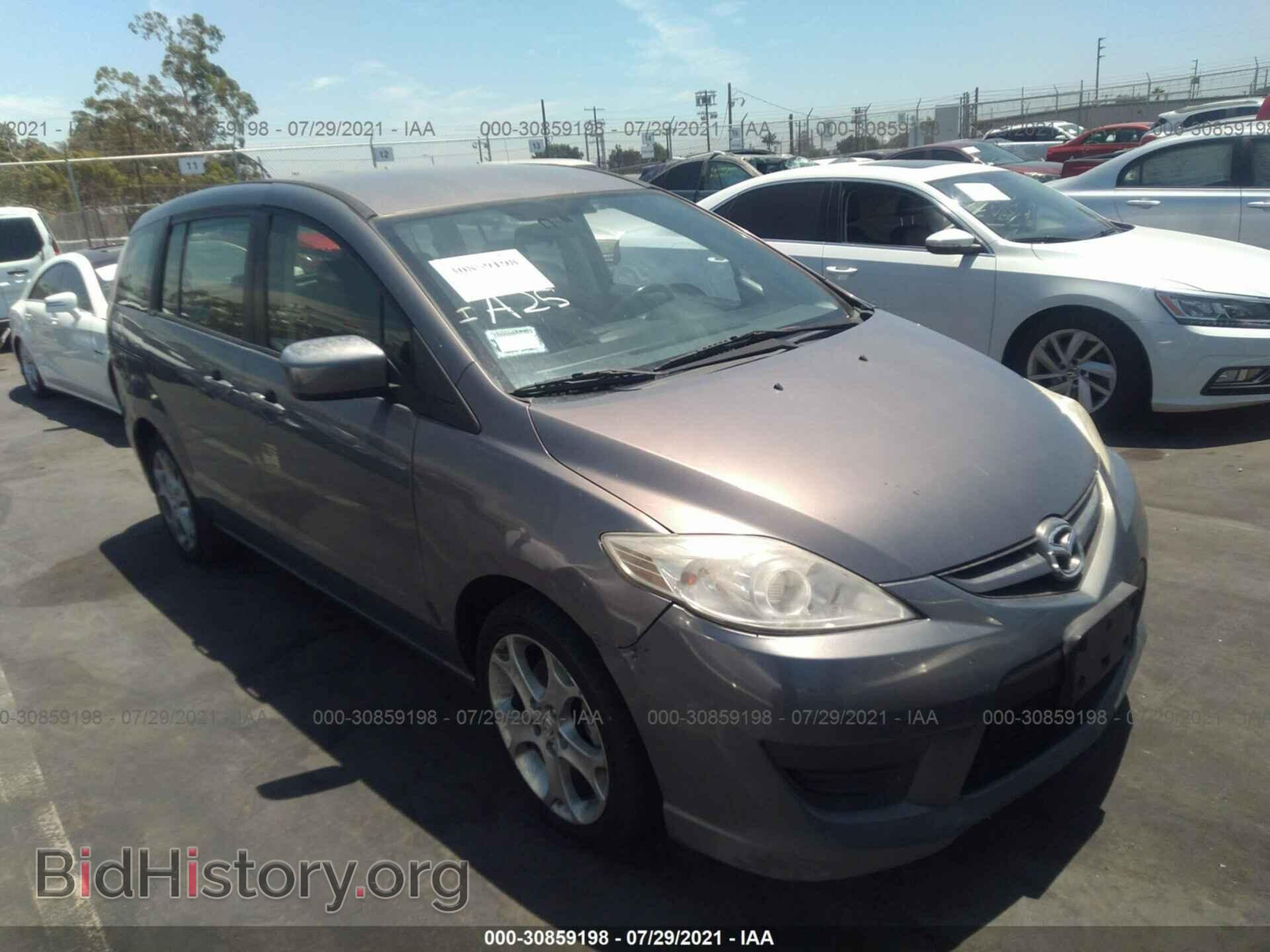 2010 MAZDA MAZDA5 - VIN: JM1CR2WL6A0370838 - Фото 6