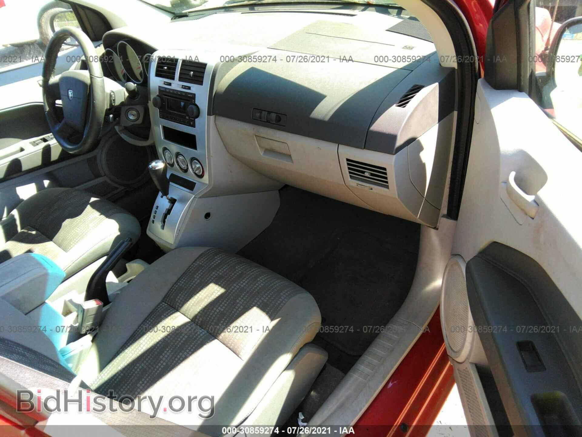 2007 DODGE CALIBER - VIN: 1B3JB48B47D500968 - Фото 5
