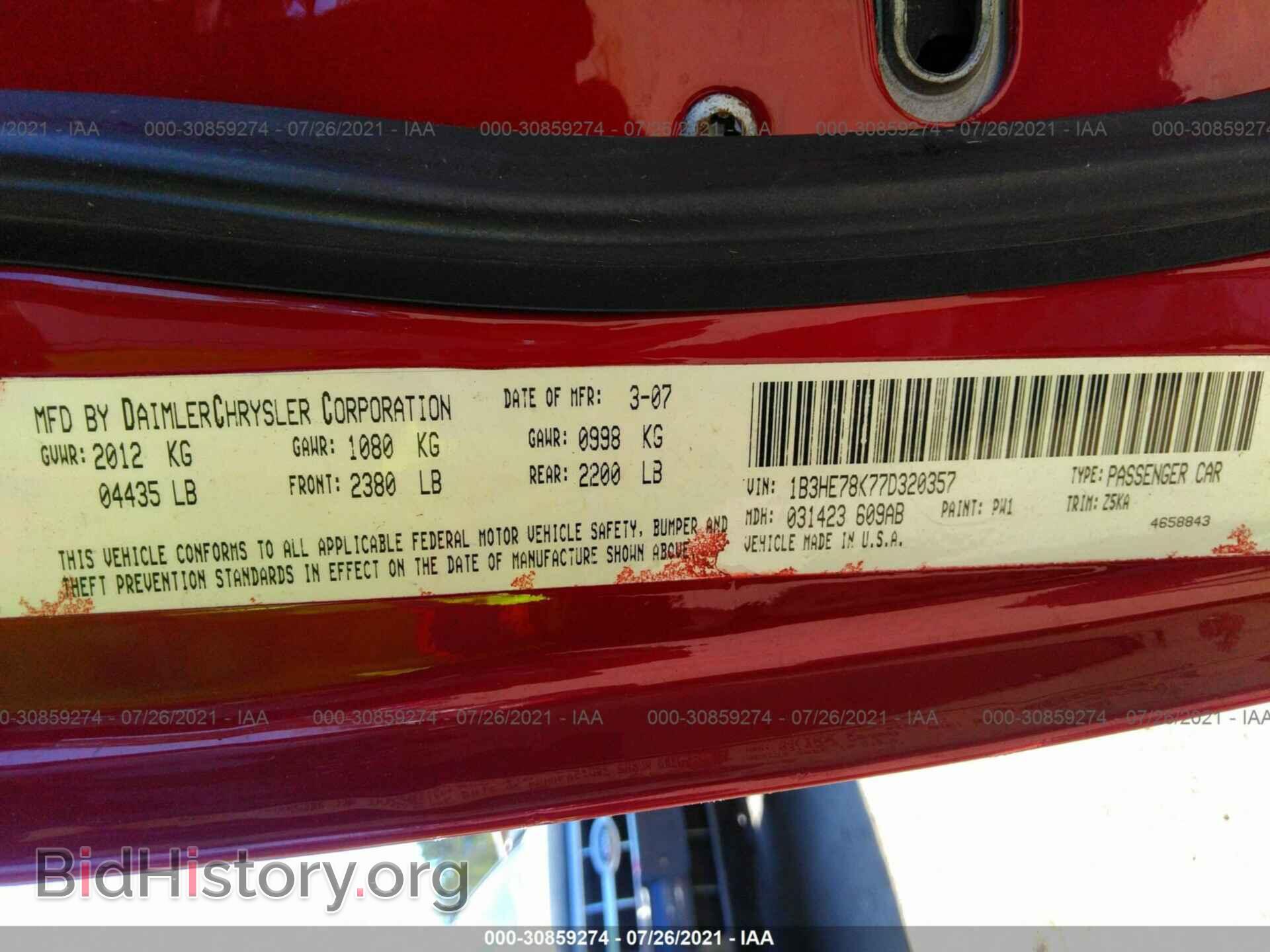 2007 DODGE CALIBER - VIN: 1B3JB48B47D500968 - Фото 9