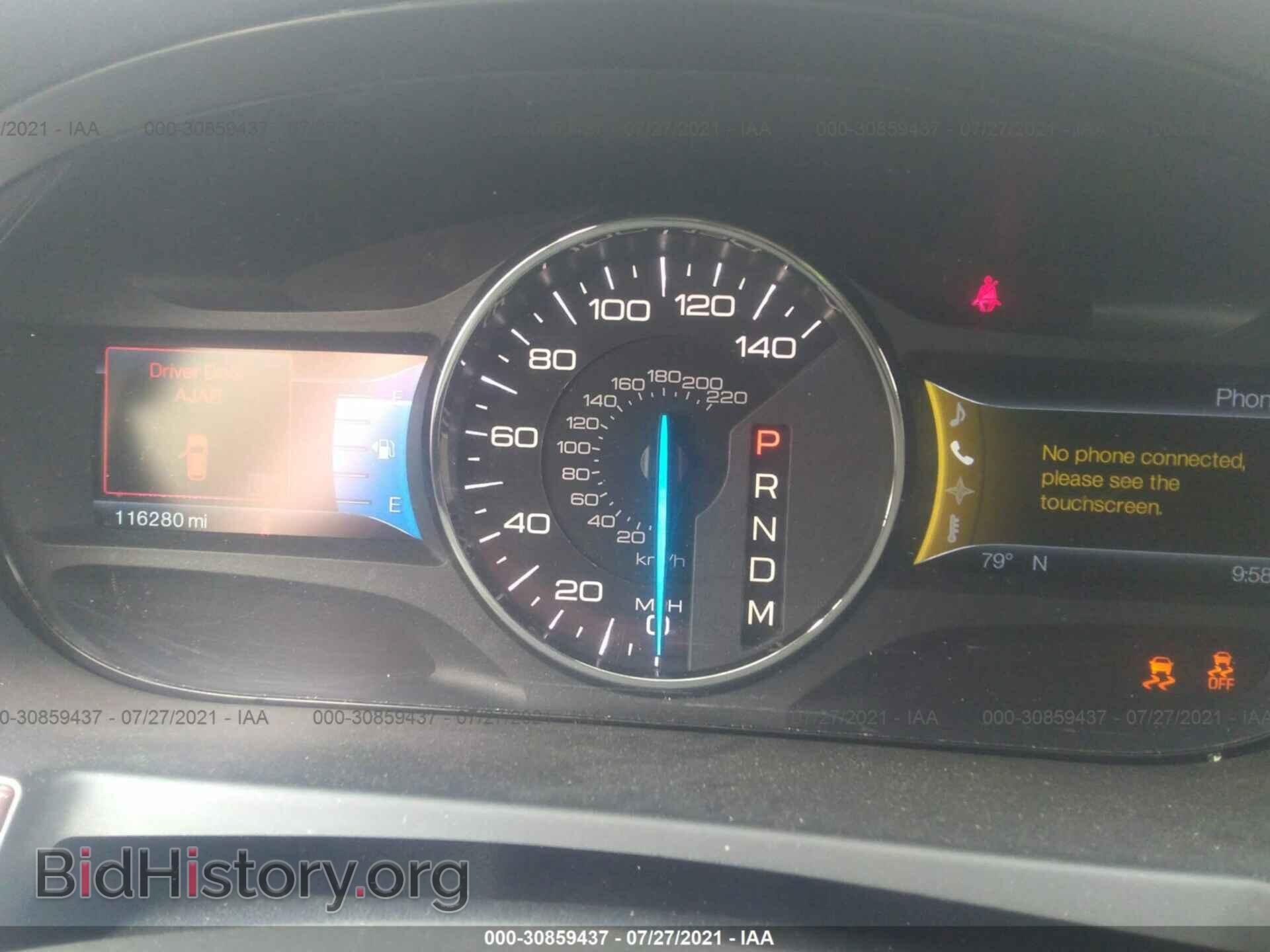 2011 FORD EDGE - VIN: 2FMDK4KC8BBA31231 - Фото 7