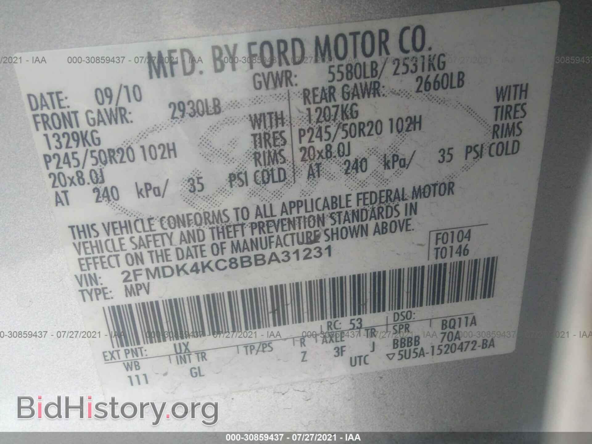 2011 FORD EDGE - VIN: 2FMDK4KC8BBA31231 - Фото 9