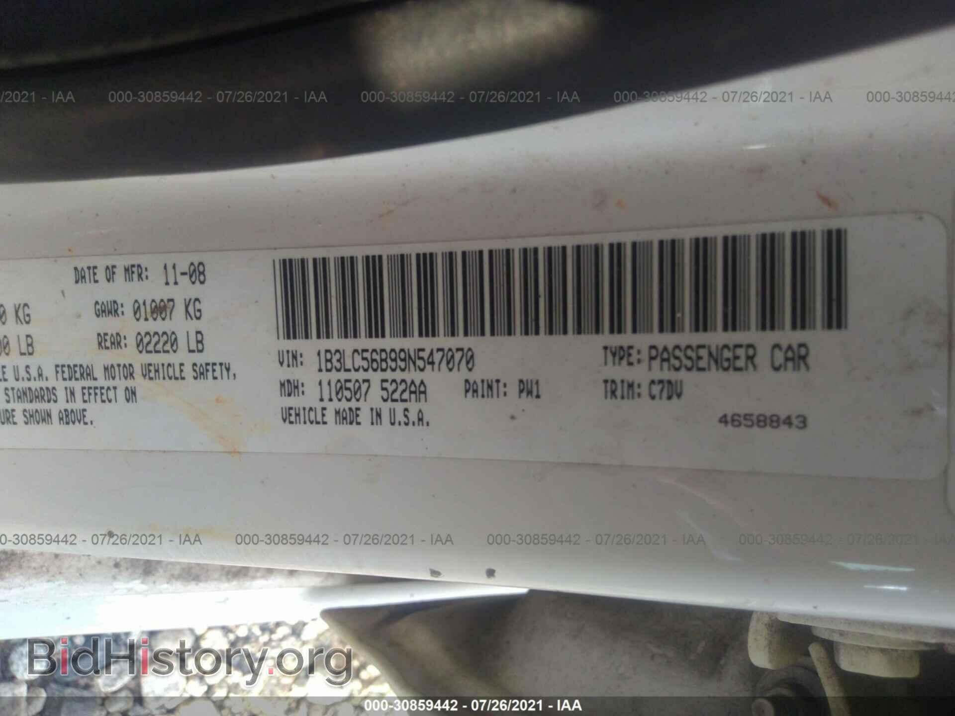 2009 DODGE AVENGER - VIN: 1B3LC56B99N547070 - Фото 9