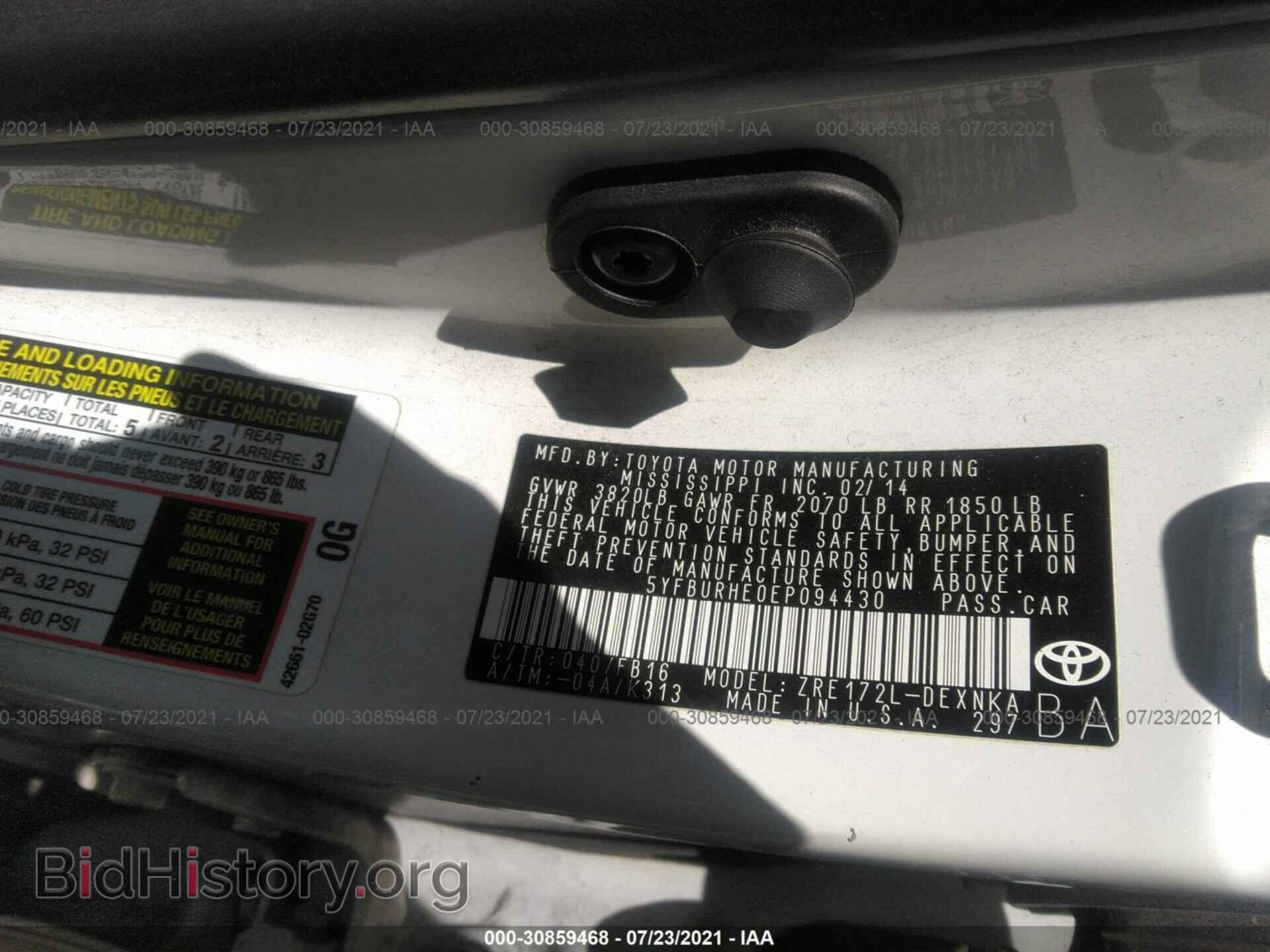 2014 TOYOTA COROLLA - VIN: 5YFBURHE0EP094430 - Фото 9