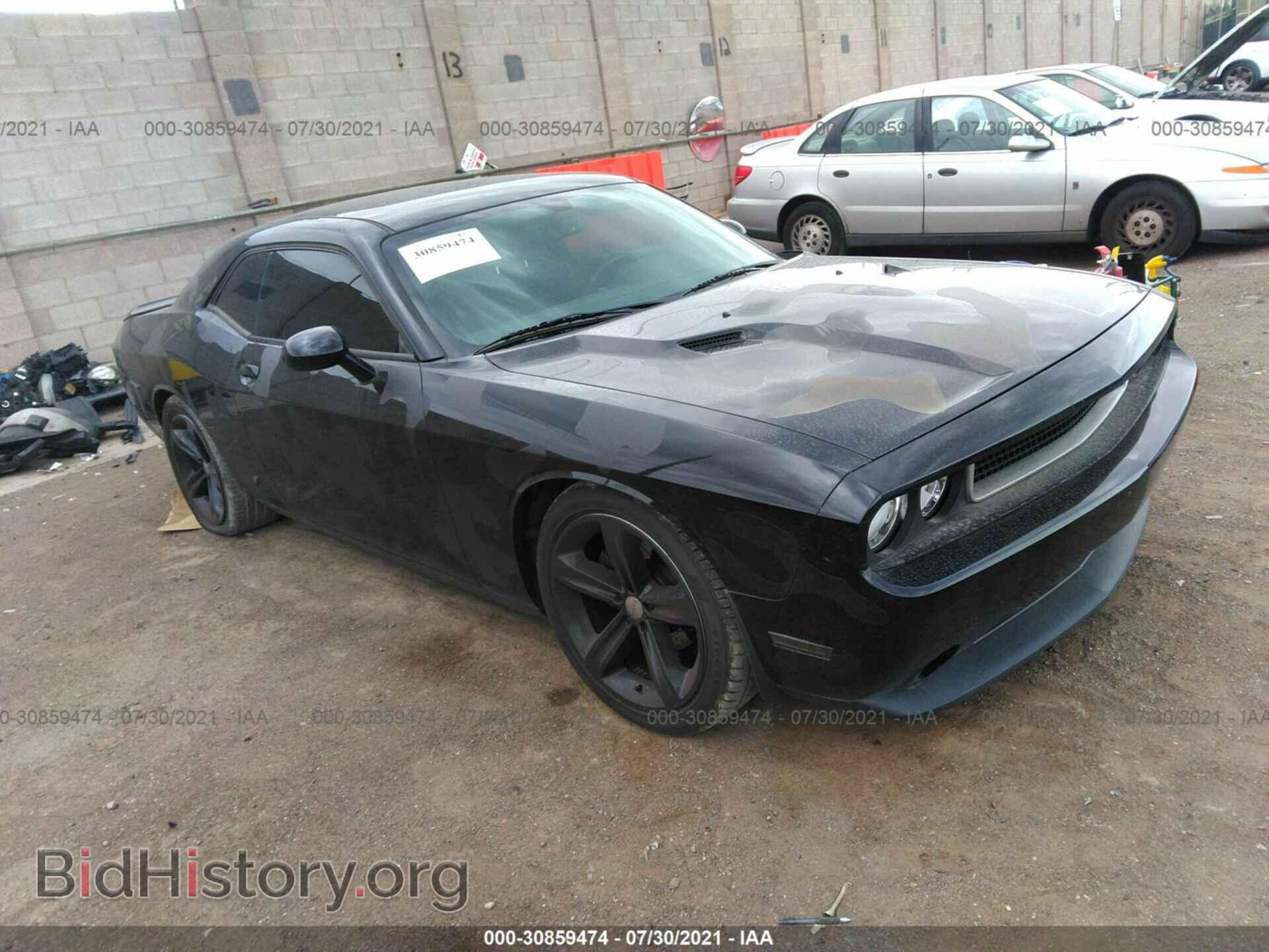 Фотография 2C3CDYAG8CH280962 - DODGE CHALLENGER 2012