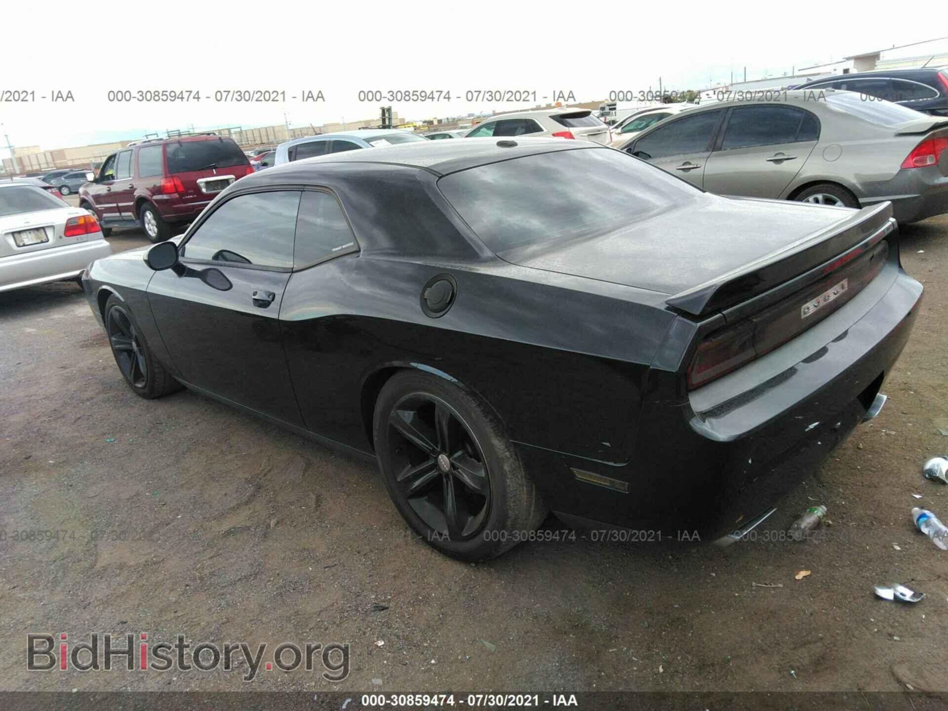 2012 DODGE CHALLENGER - VIN: 2C3CDYAG8CH280962 - Photo 3