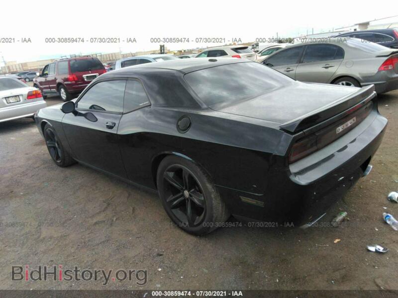 2012 Dodge CHALLENGER (VIN 2C3CDYAG8CH280962) — photo 3 of 11