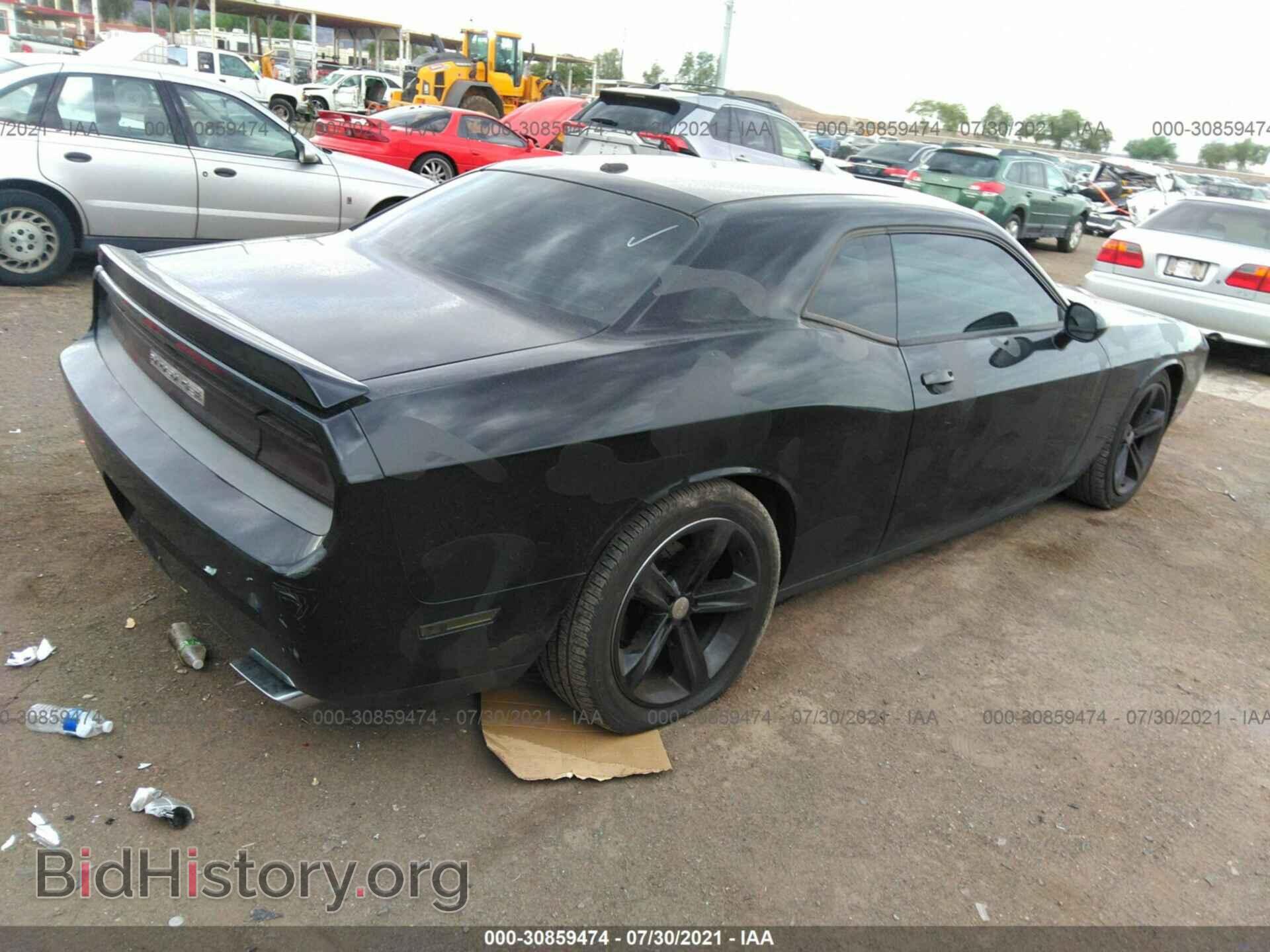 2012 DODGE CHALLENGER - VIN: 2C3CDYAG8CH280962 - Photo 4