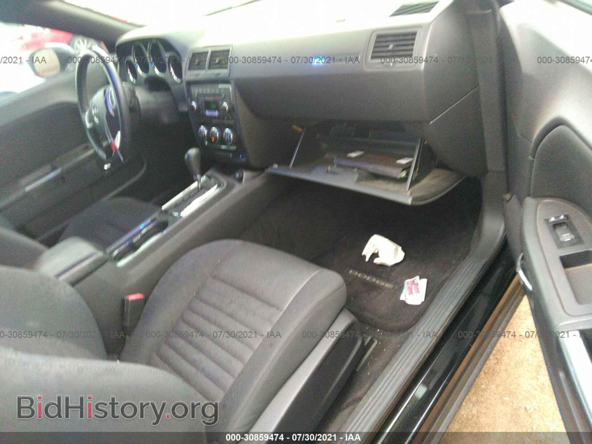 2012 DODGE CHALLENGER - VIN: 2C3CDYAG8CH280962 - Photo 5