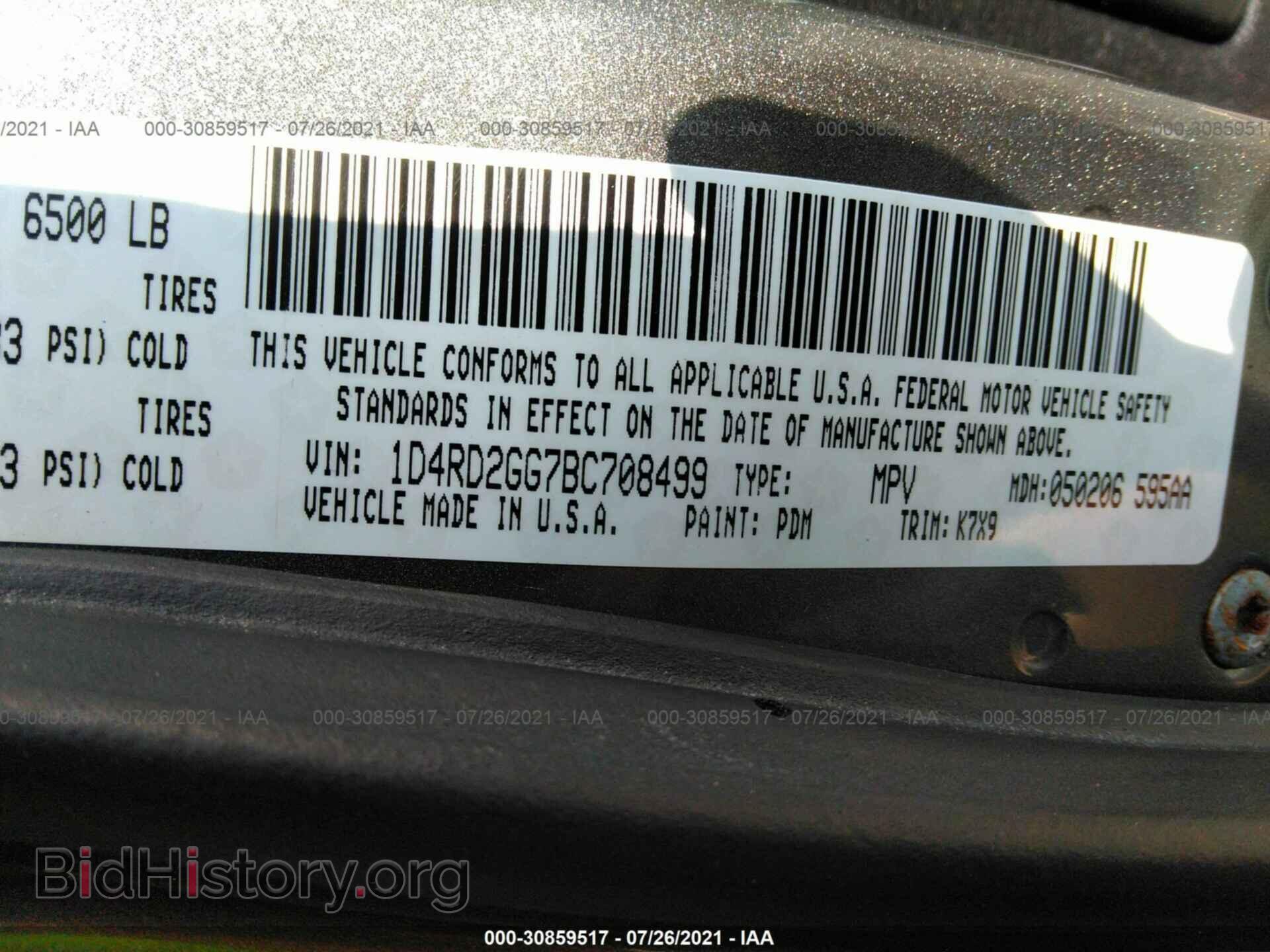 2011 DODGE DURANGO - VIN: 1D4RD2GG7BC708499 - Фото 9
