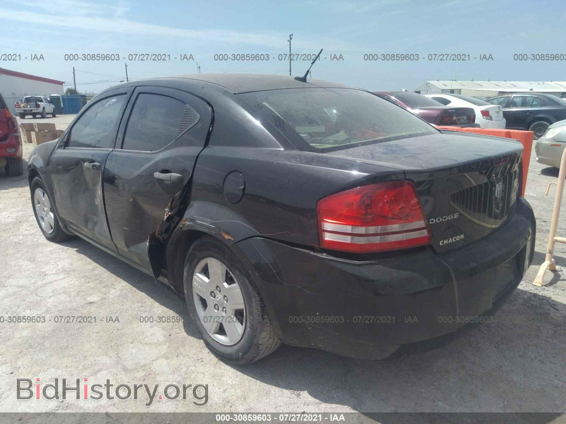 2010 DODGE AVENGER - VIN: 1B3CC4FBXAN172675 - Photo 3