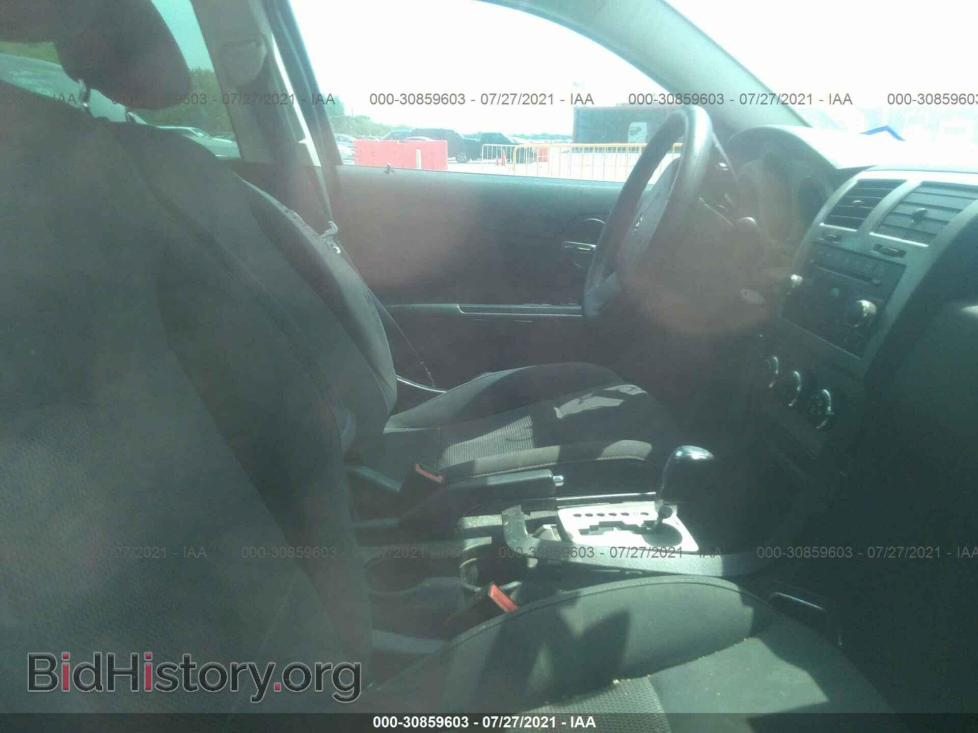 2010 DODGE AVENGER - VIN: 1B3CC4FBXAN172675 - Photo 5