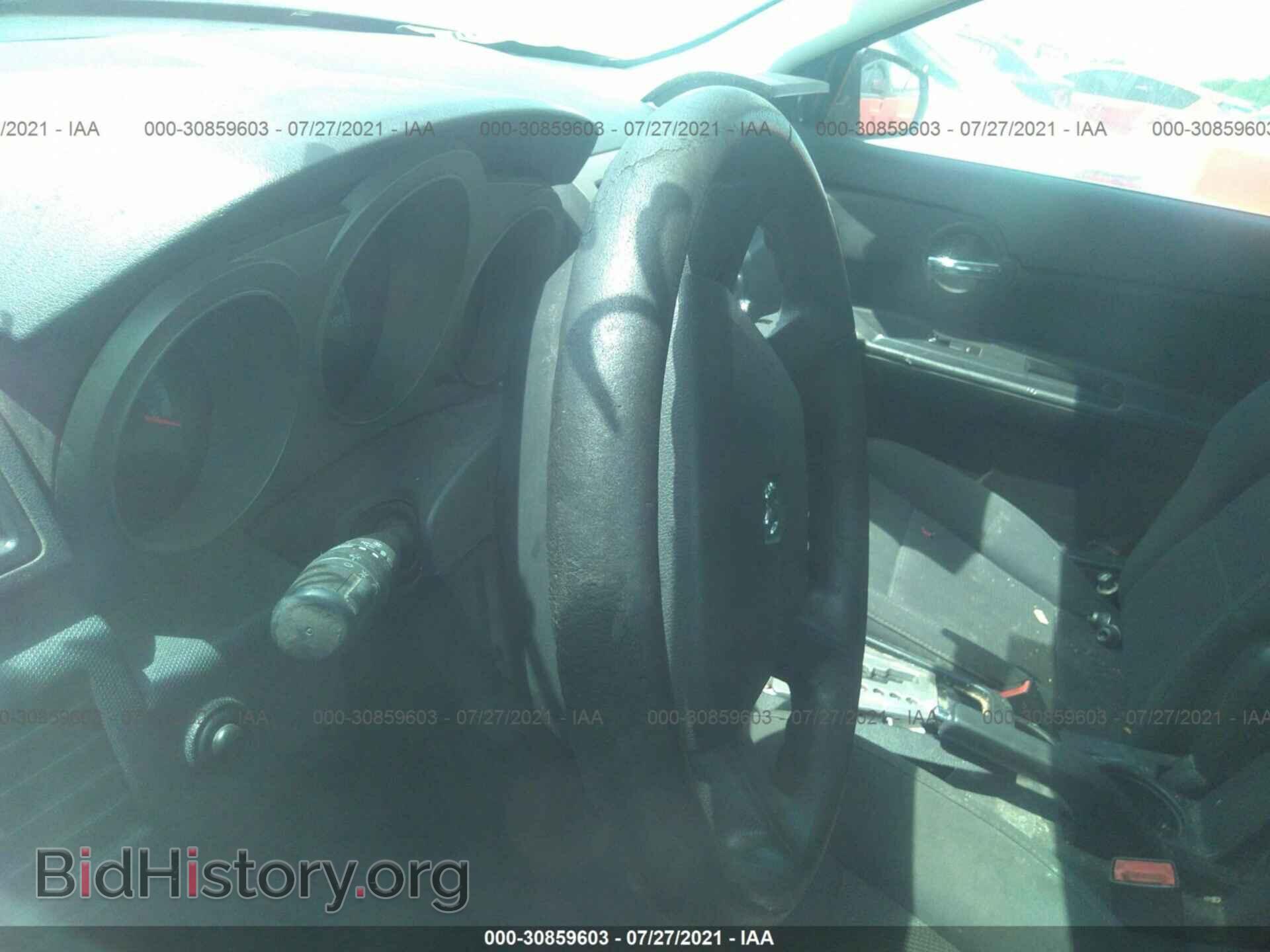 2010 DODGE AVENGER - VIN: 1B3CC4FBXAN172675 - Photo 7