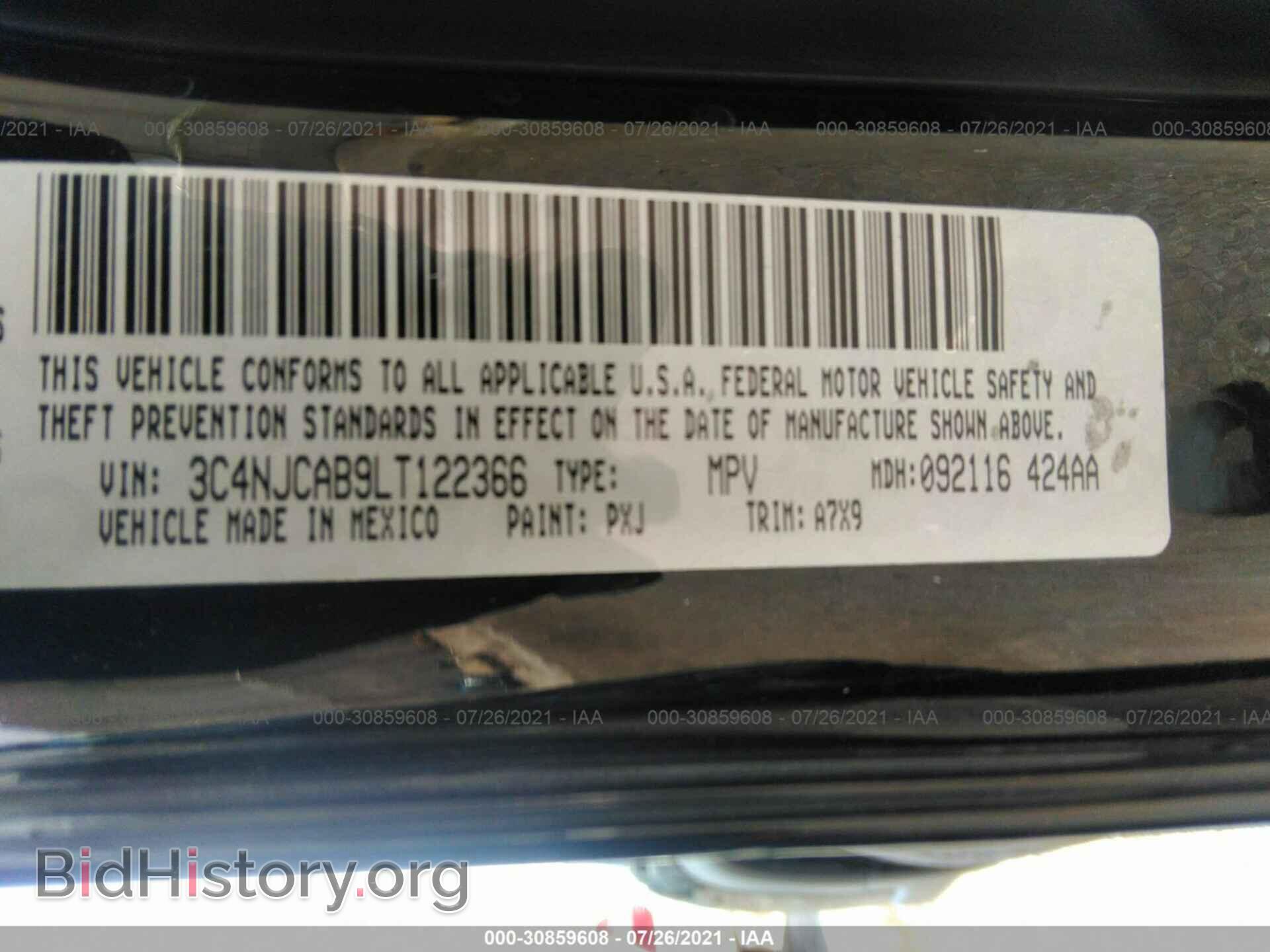 2020 JEEP COMPASS - VIN: 3C4NJCAB9LT122366 - Фото 9