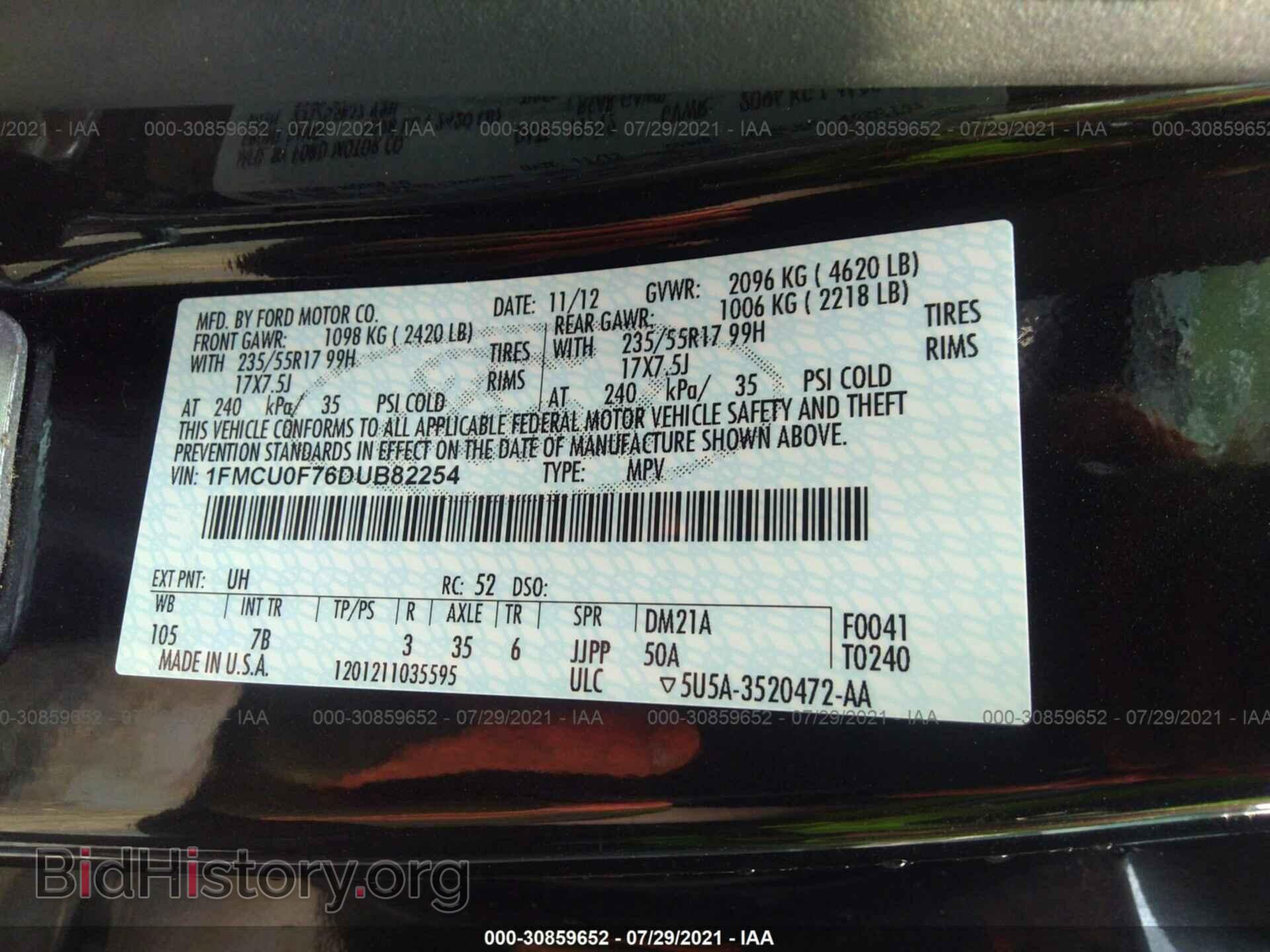 2013 FORD ESCAPE - VIN: 1FMCU0F76DUB82254 - Photo 9