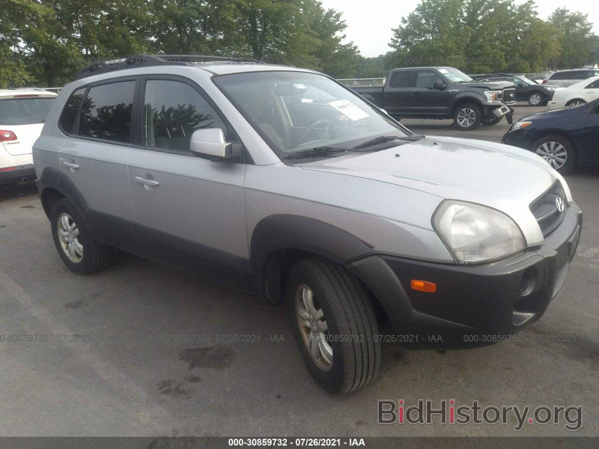 Фотография KM8JN72D36U458045 - HYUNDAI TUCSON 2006