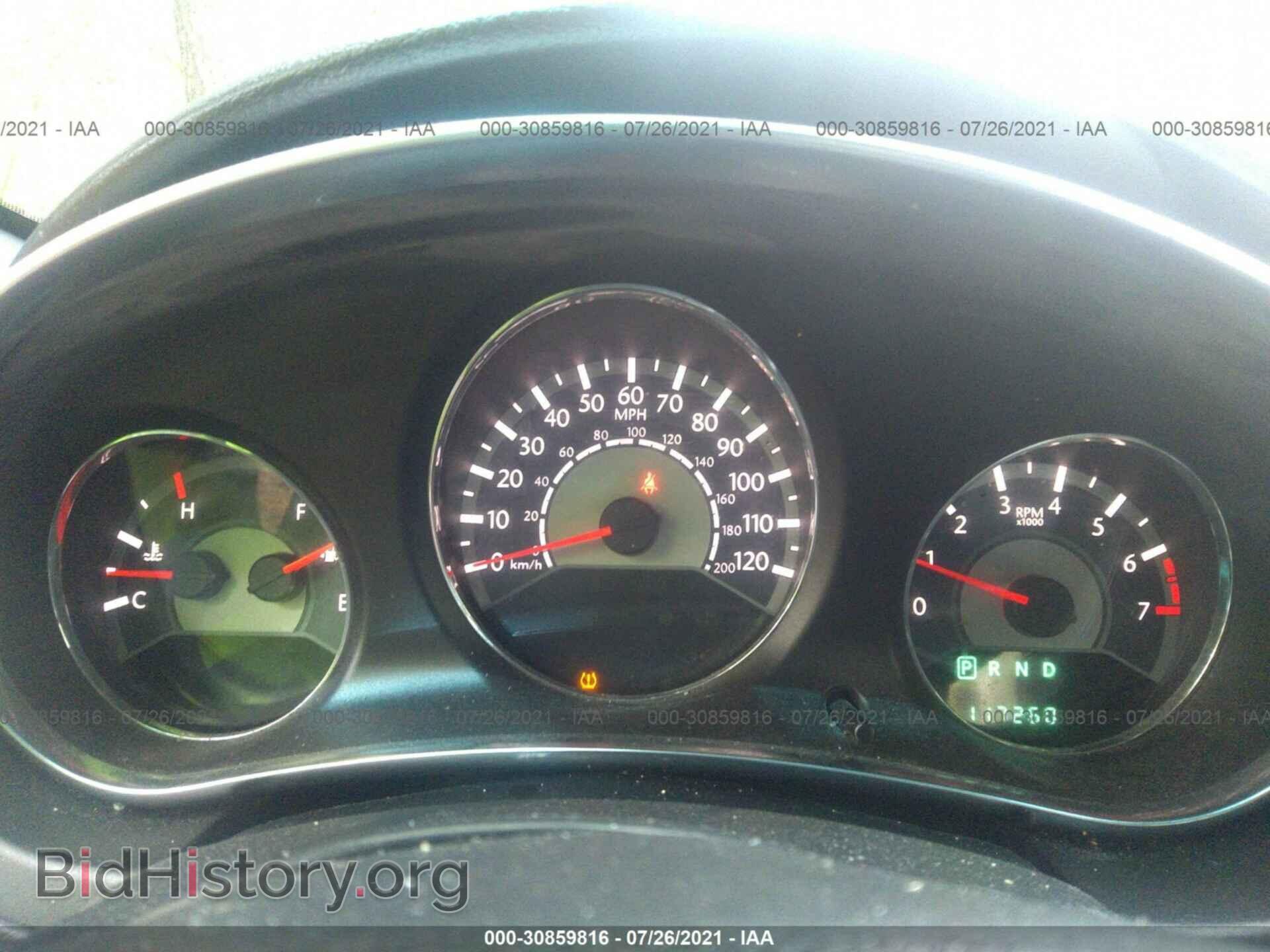2013 CHRYSLER 200 - VIN: 1C3CCBAB0DN735879 - Photo 7