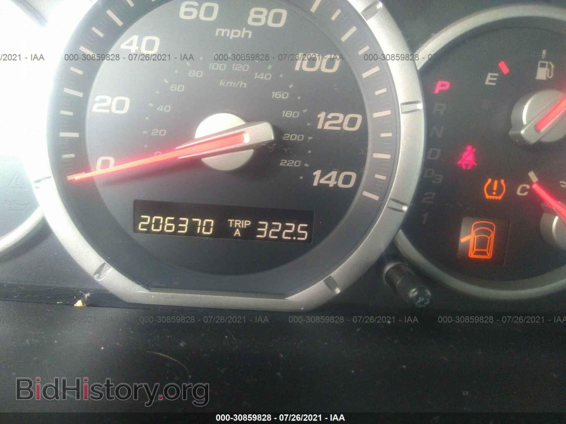 2006 HONDA PILOT - VIN: 5FNYF18596B009636 - Photo 7