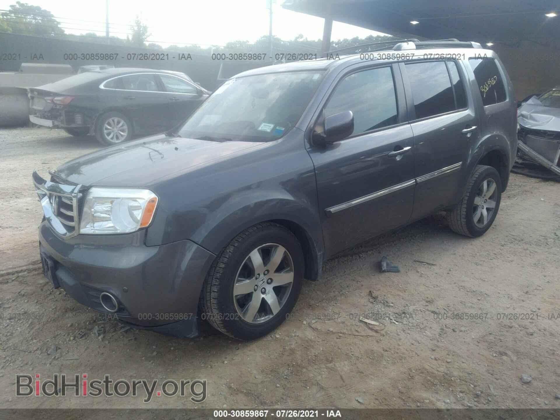 2014 HONDA PILOT - VIN: 5FNYF4H99EB011860 - Фото 2