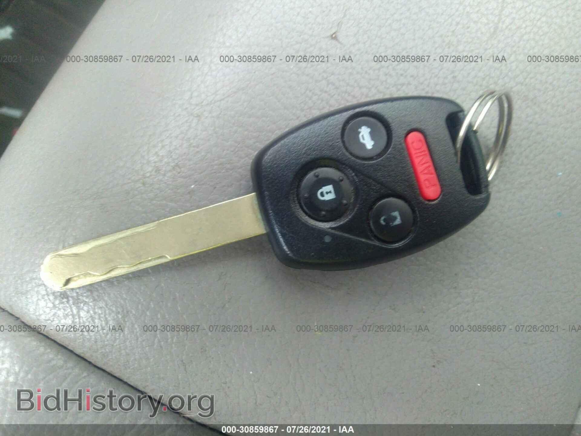 2014 HONDA PILOT - VIN: 5FNYF4H99EB011860 - Фото 11