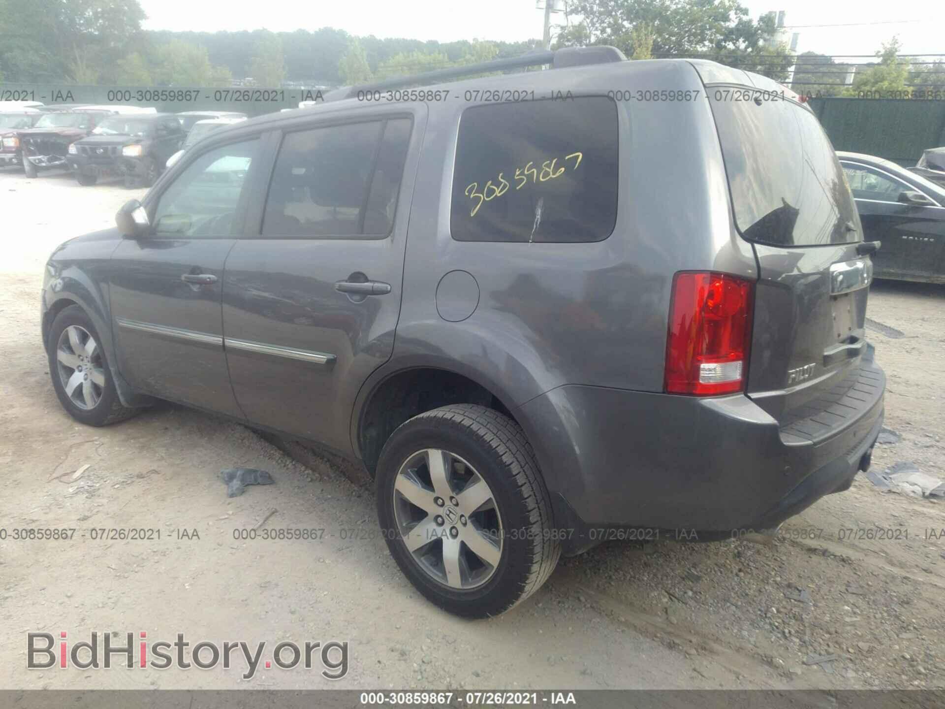 2014 HONDA PILOT - VIN: 5FNYF4H99EB011860 - Фото 3