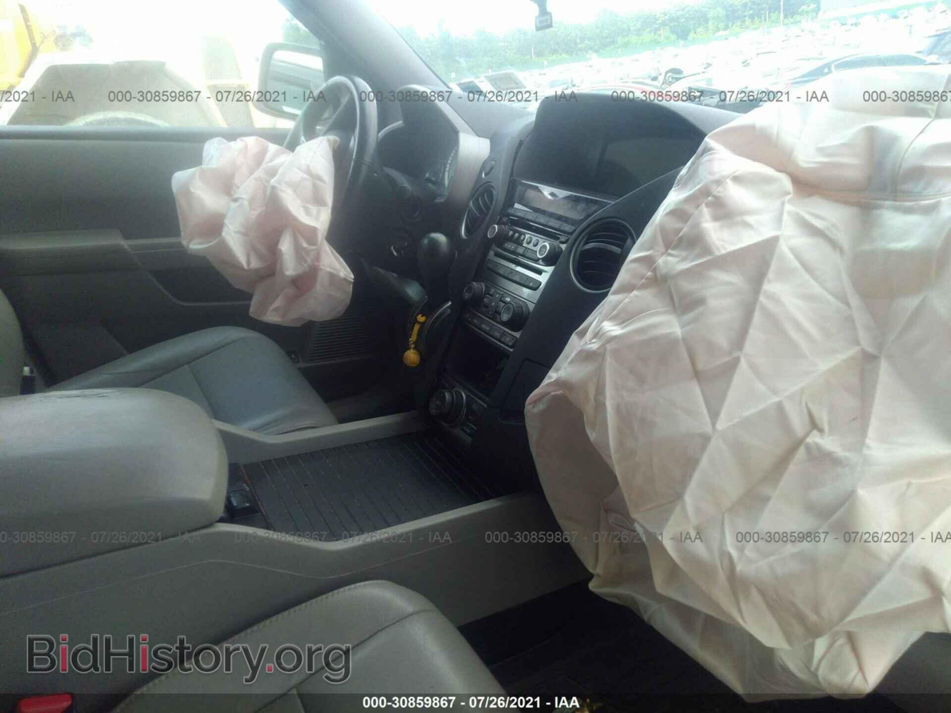 2014 HONDA PILOT - VIN: 5FNYF4H99EB011860 - Фото 5