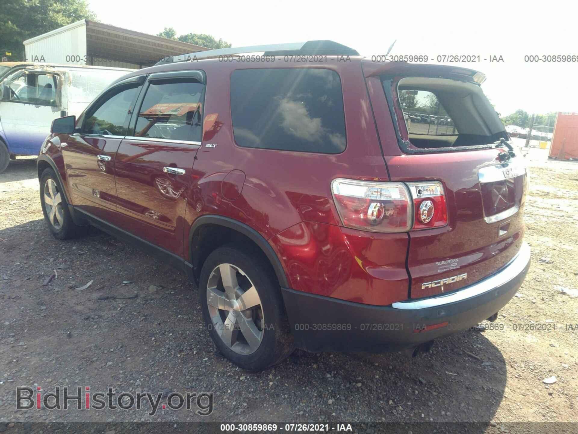2011 GMC ACADIA - VIN: 1GKKRRED8BJ281609 - Photo 3