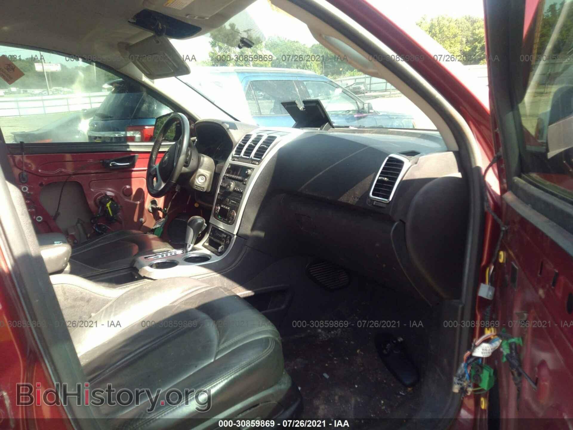2011 GMC ACADIA - VIN: 1GKKRRED8BJ281609 - Photo 5