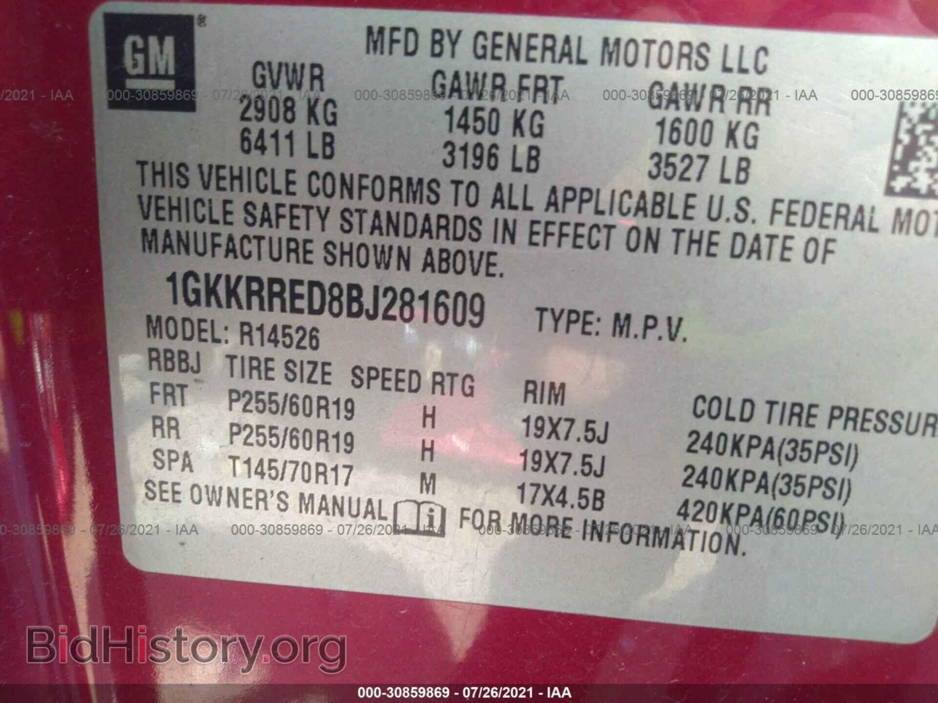 2011 GMC ACADIA - VIN: 1GKKRRED8BJ281609 - Photo 9