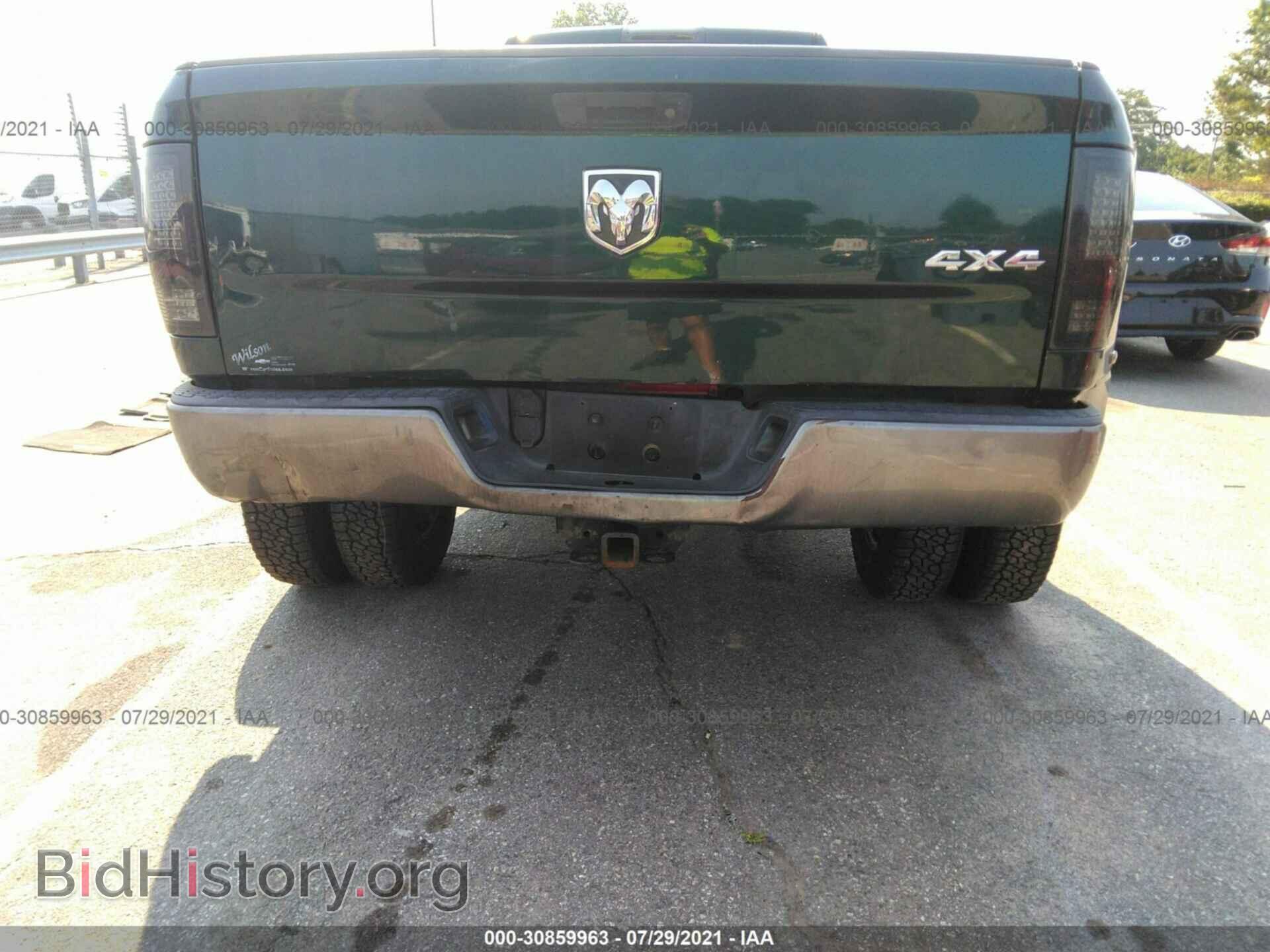 2011 RAM 3500 - VIN: 3D73Y4ELXBG522963 - Фото 8