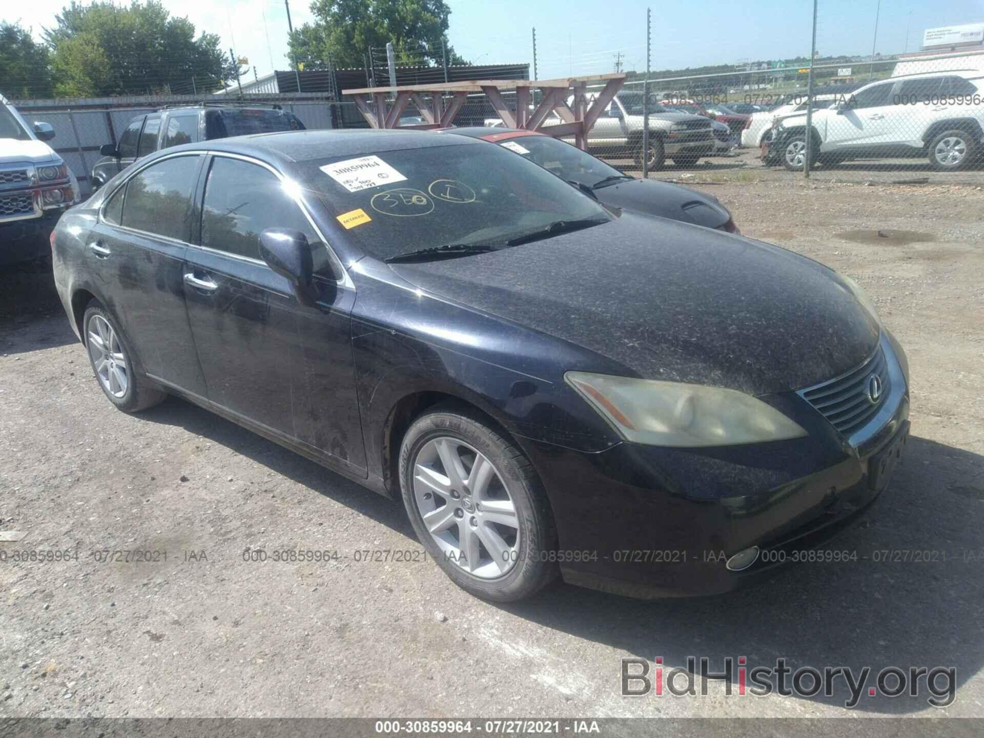 Photo JTHBJ46G172102535 - LEXUS ES 350 2007