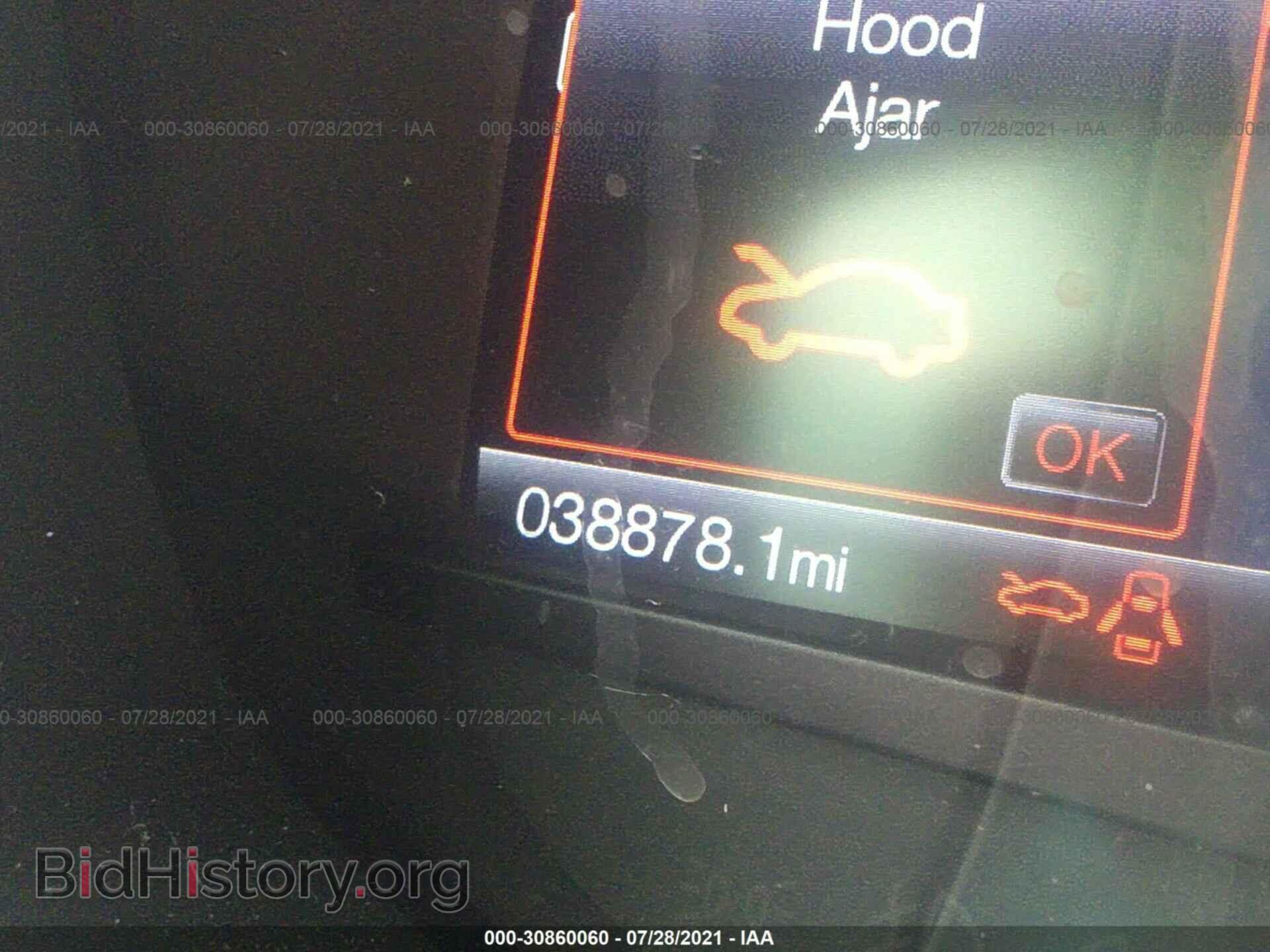2015 FORD EDGE - VIN: 2FMPK4J84FBC14853 - Фото 7