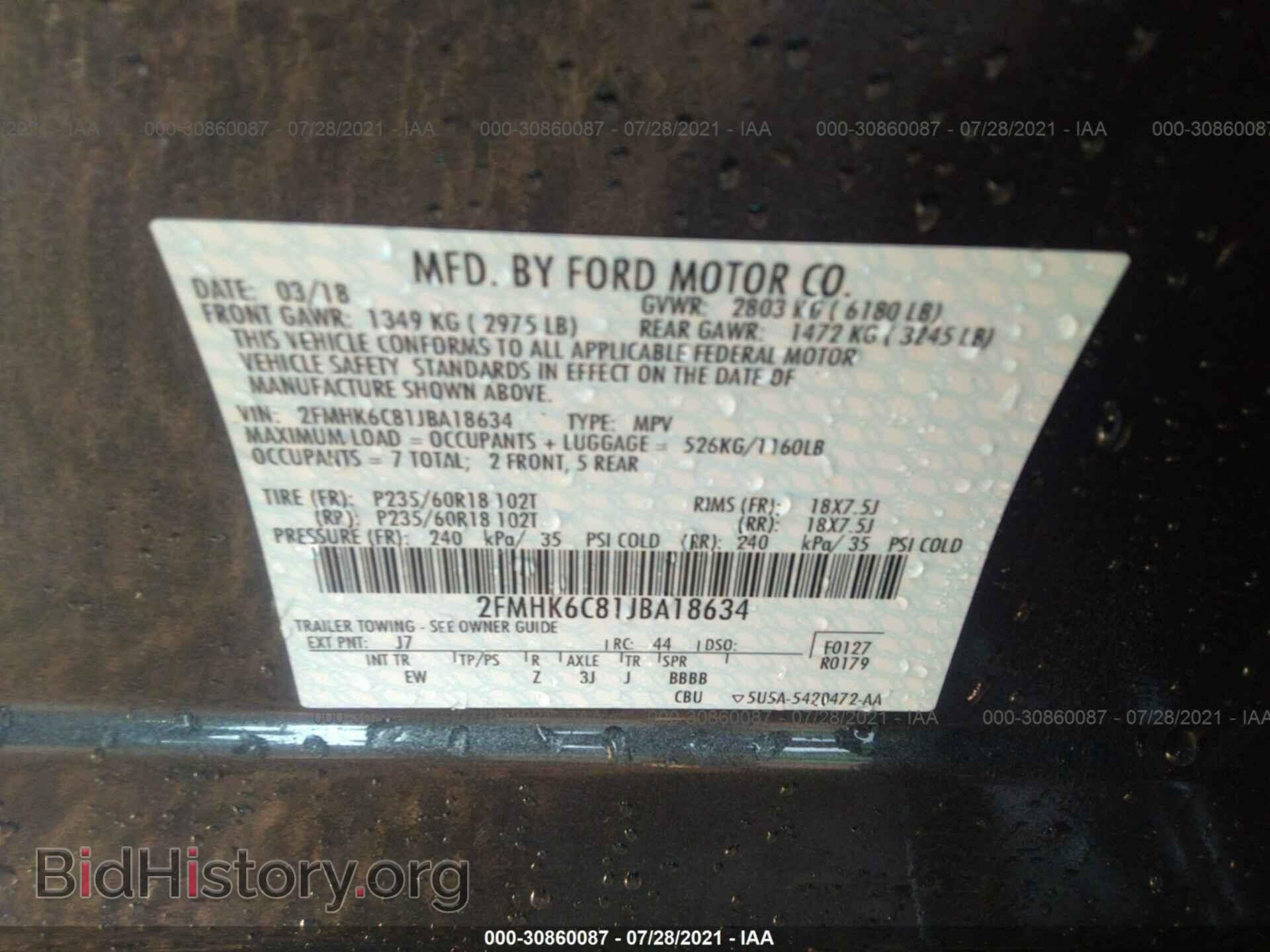 2018 FORD FLEX - VIN: 2FMHK6C81JBA18634 - Фото 9