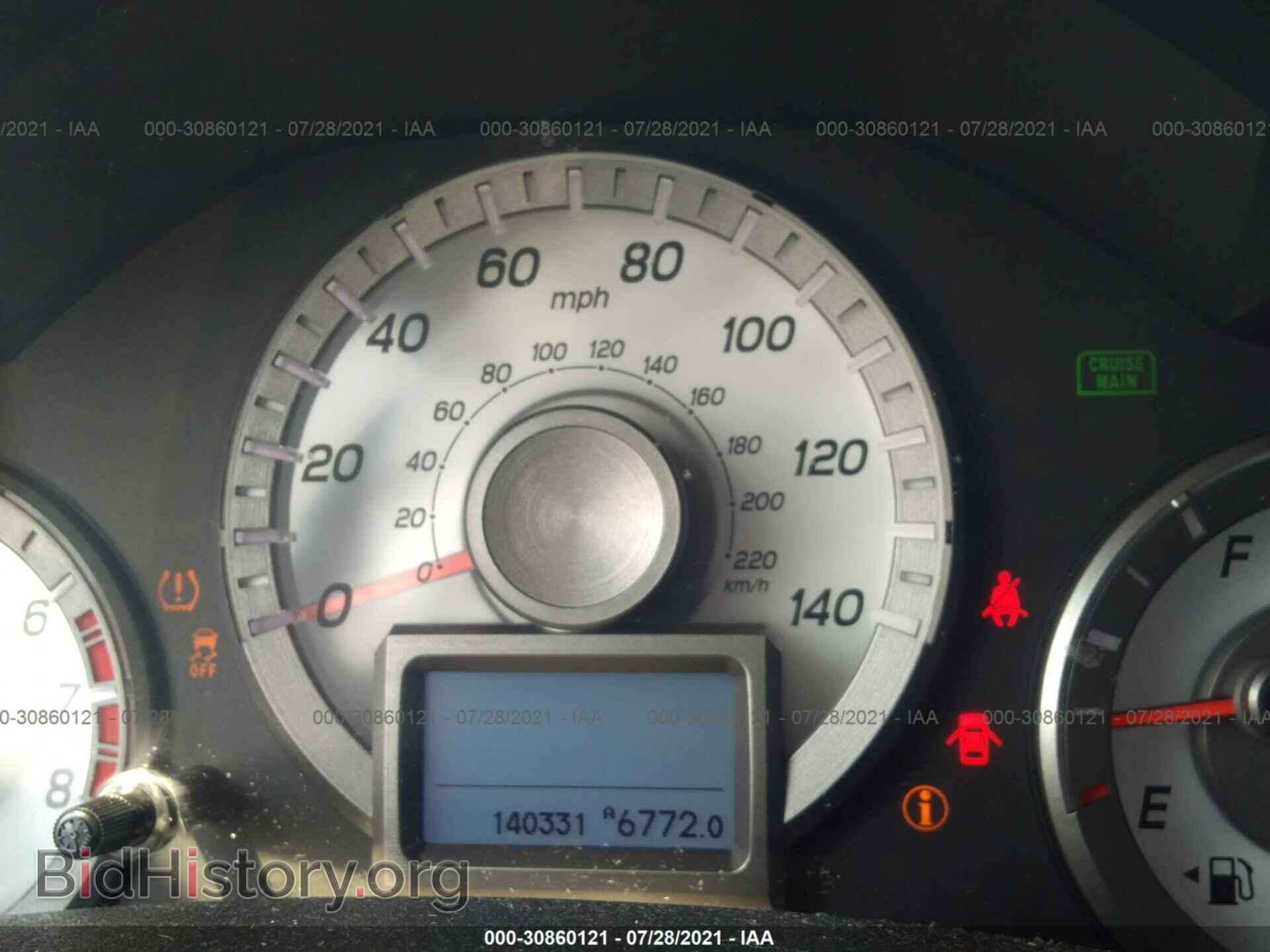 2014 HONDA PILOT - VIN: 5FNYF4H95EB048906 - Фото 7