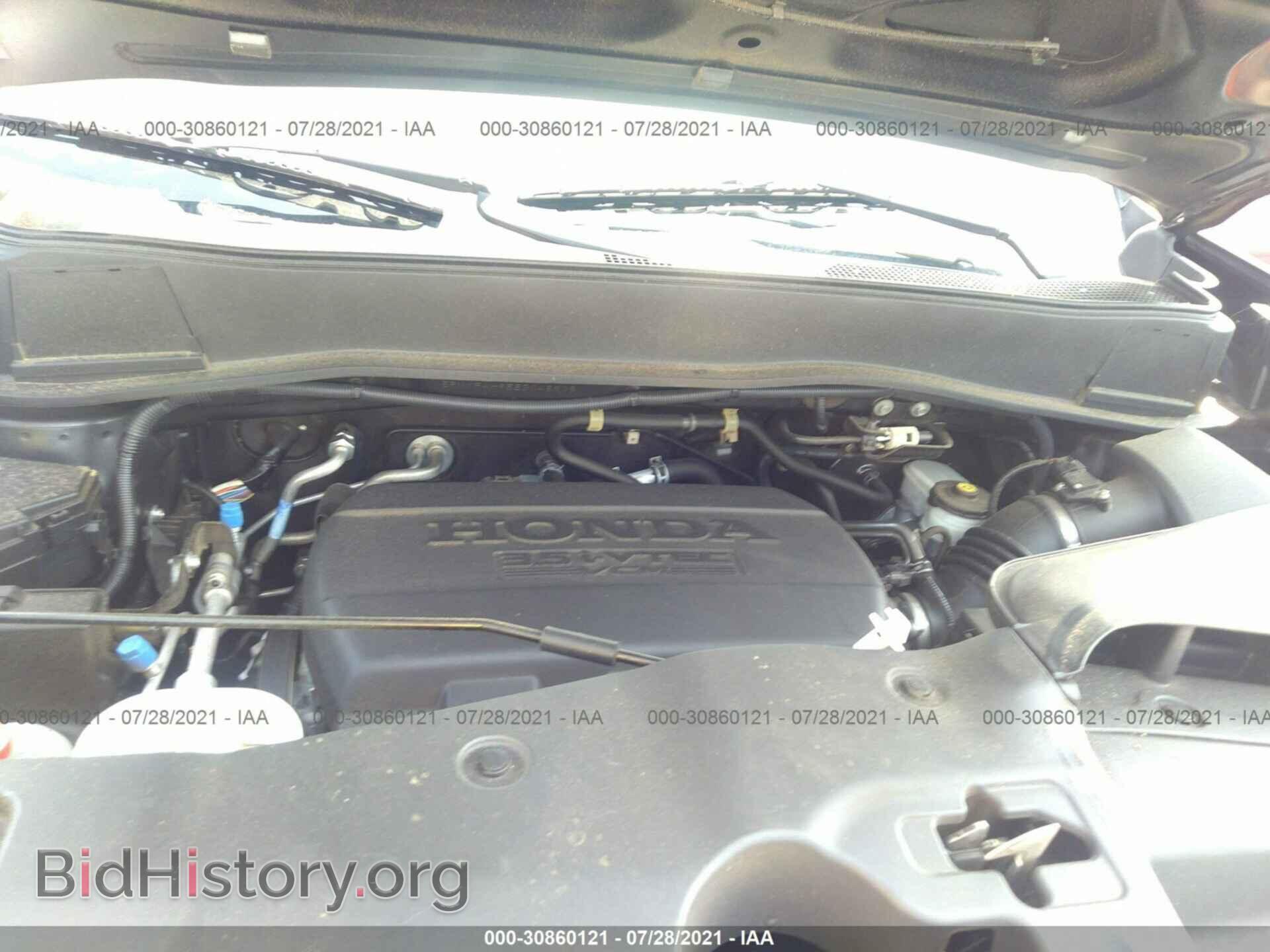 2014 HONDA PILOT - VIN: 5FNYF4H95EB048906 - Фото 10